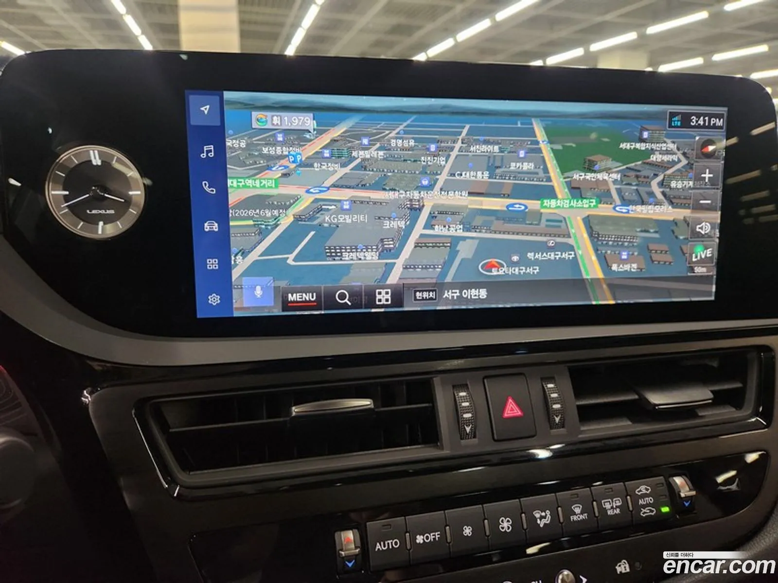 Lexus ES300h 7th Gen 2025 — 8
