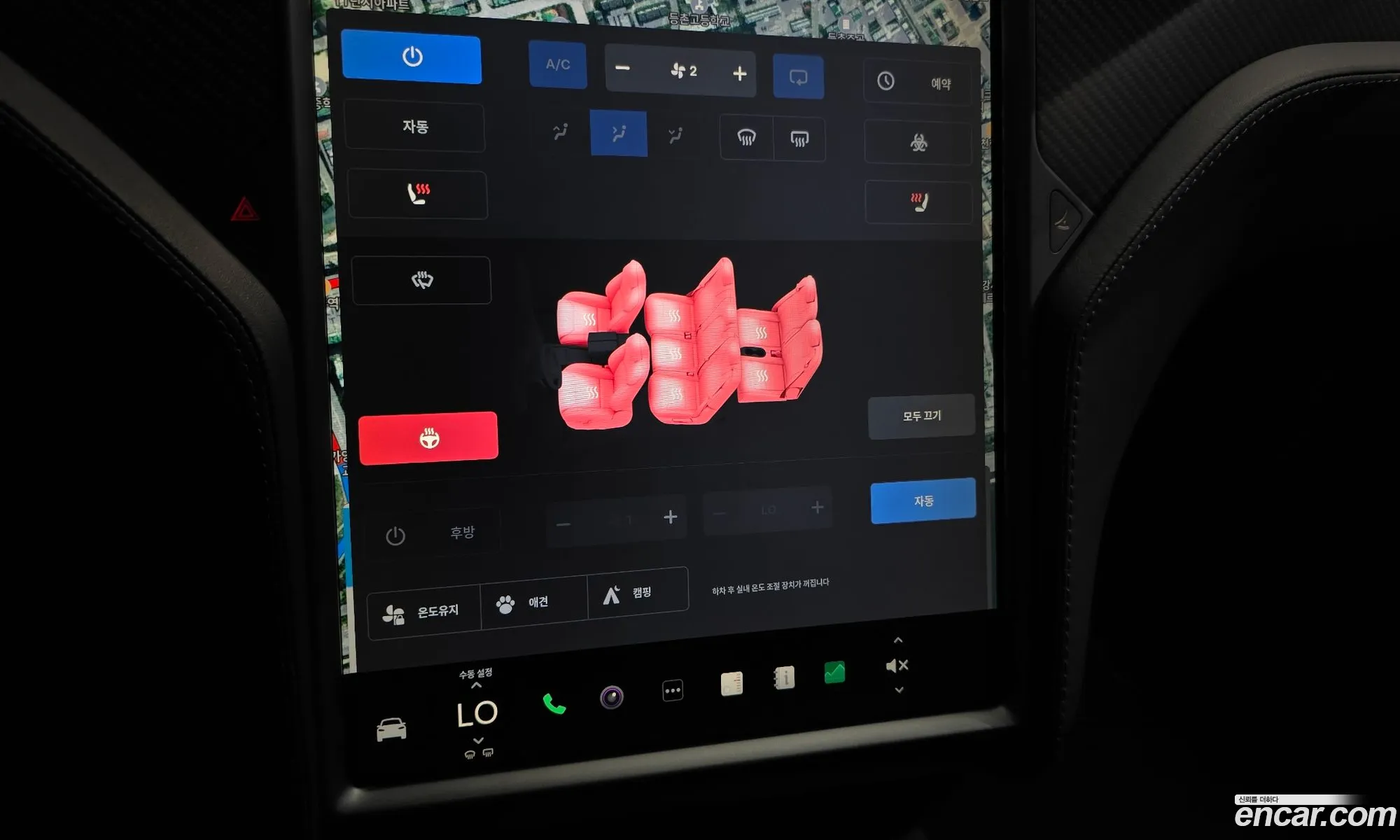 Tesla Model X 2018 5YJXCAE22JF126143 — 3