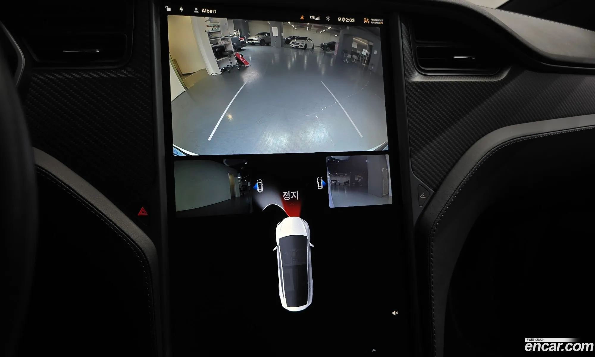 Tesla Model X 2018 5YJXCAE22JF126143 — 12