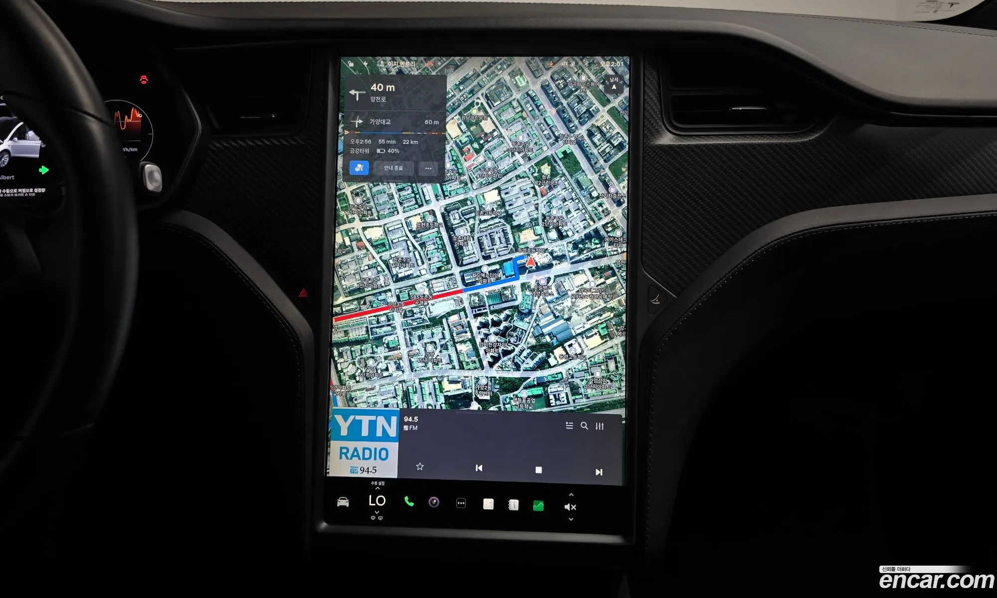 Tesla Model X 2018 5YJXCAE22JF126143 — 24