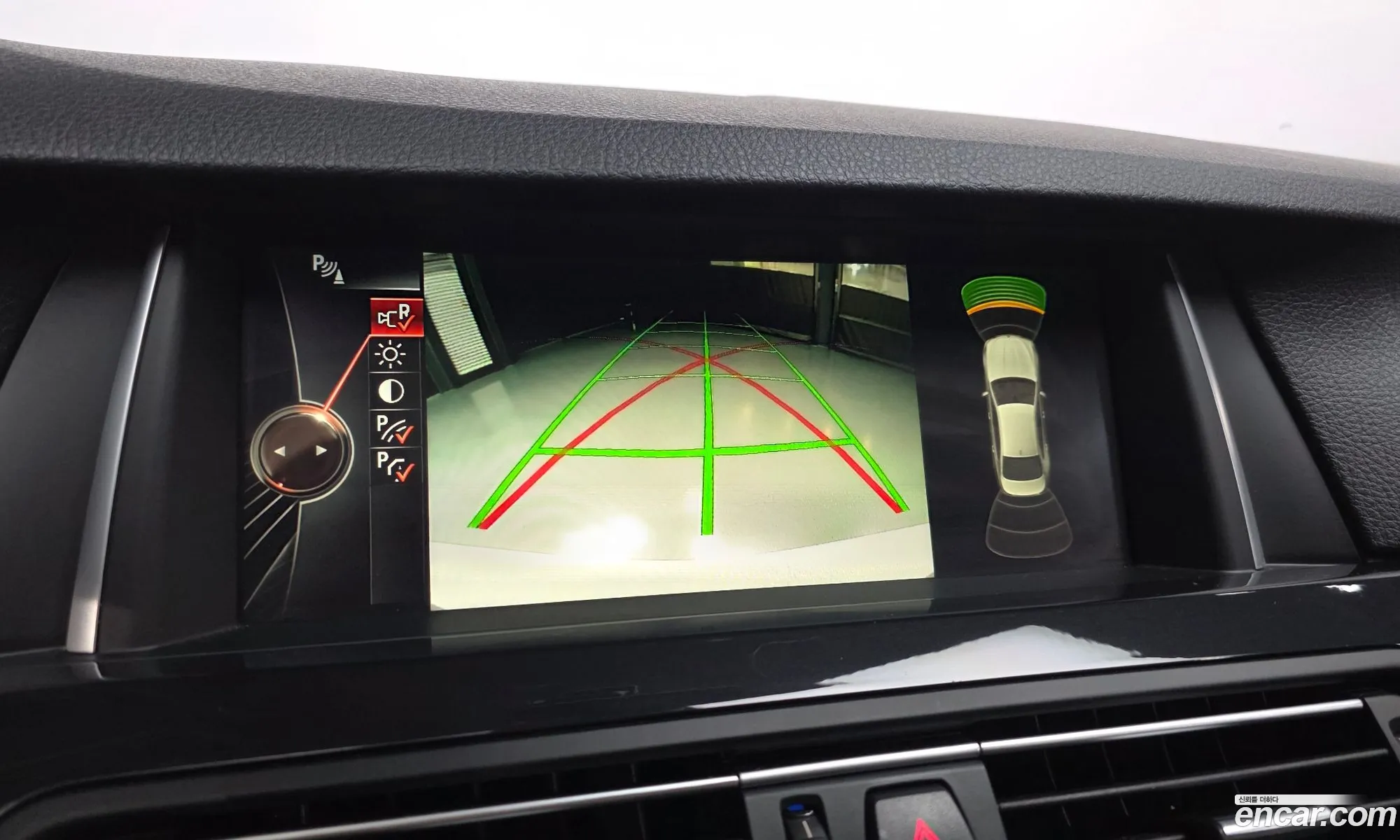 BMW 5 Series 2015 WBA5E5101FG062460 — 7