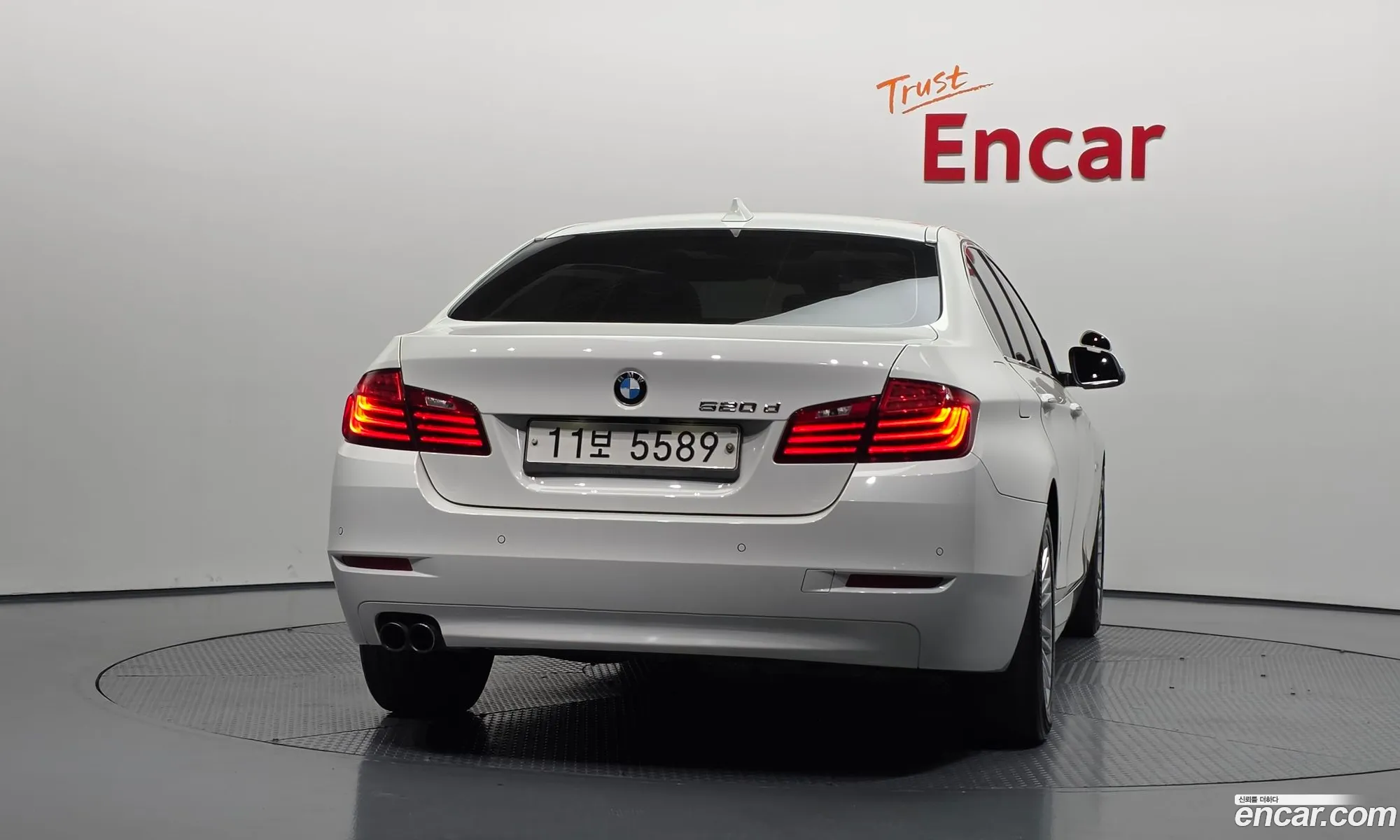 BMW 5 Series 2015 WBA5E5101FG062460 — 14