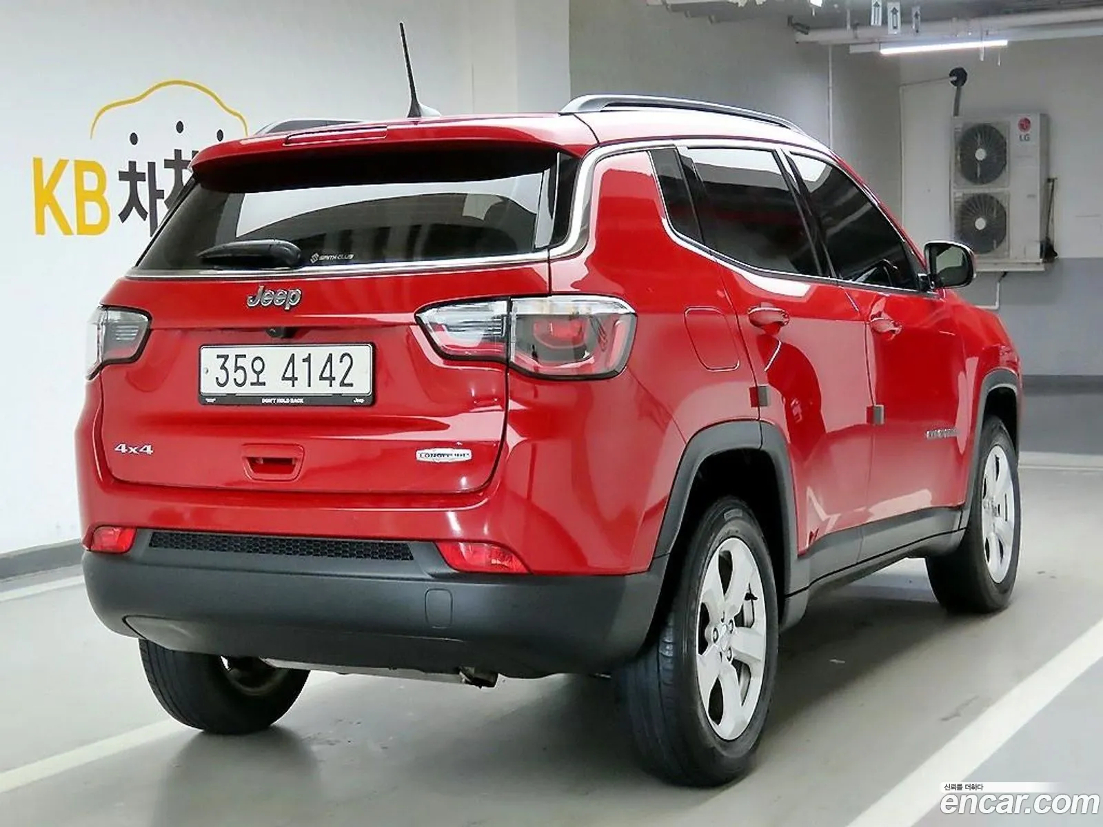 Jeep Compass 2018 — 15
