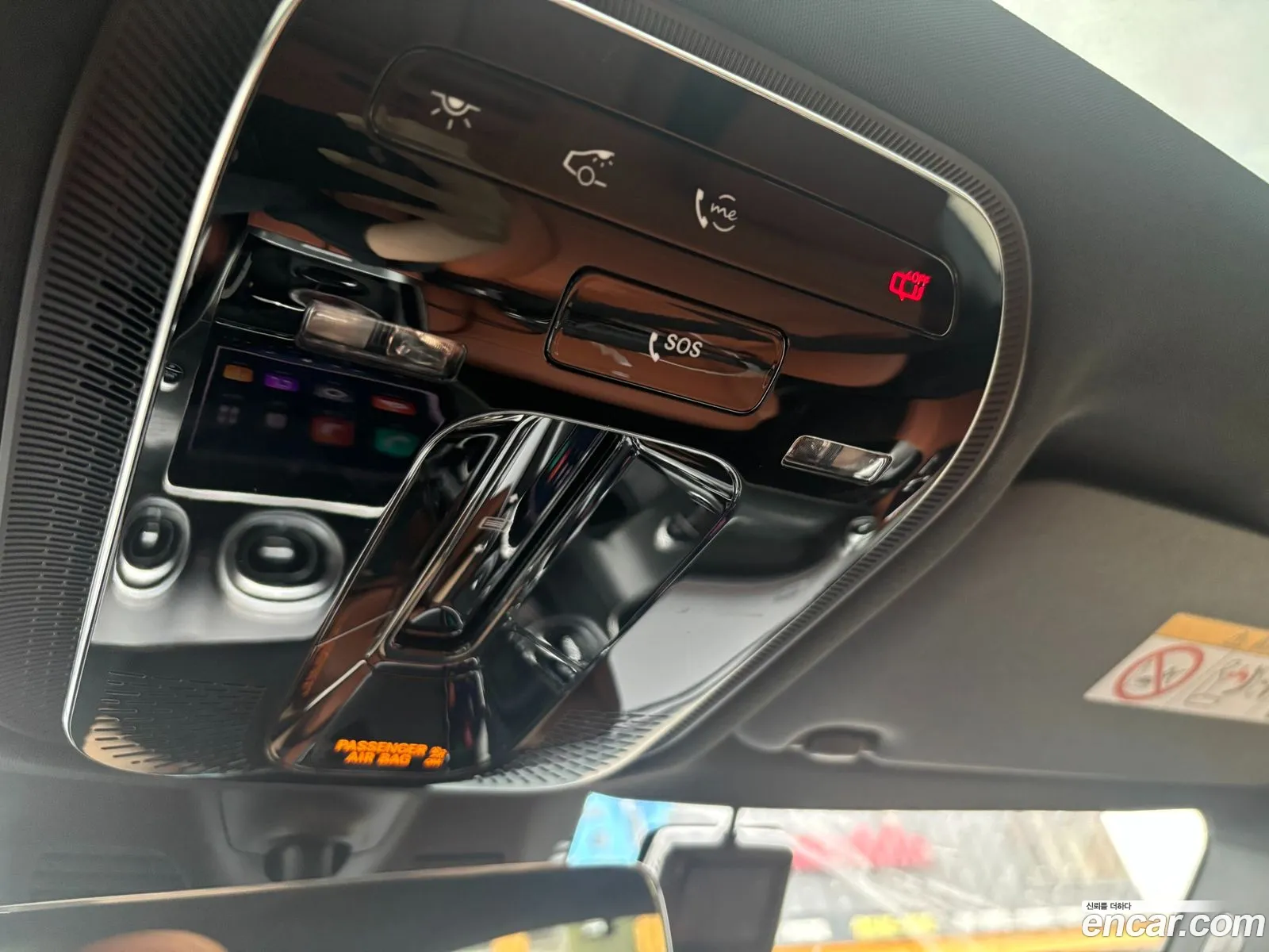 Mercedes-Benz GLC-Class X254 2025 — 7