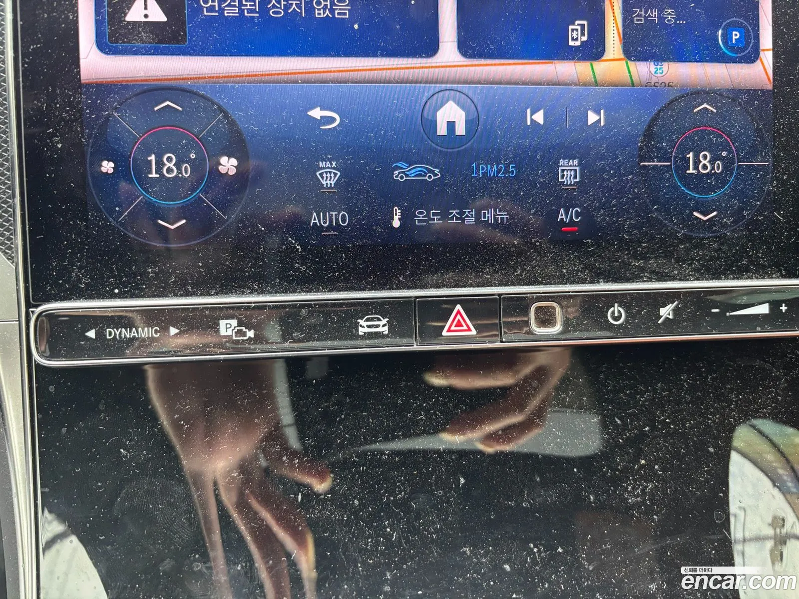 Mercedes-Benz GLC-Class X254 2025 — 11