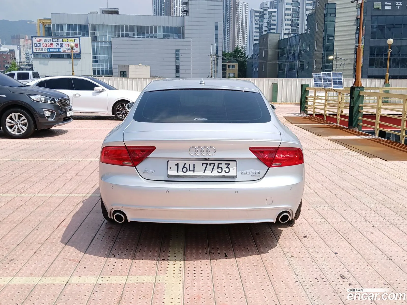 Audi A7 2013 — 16