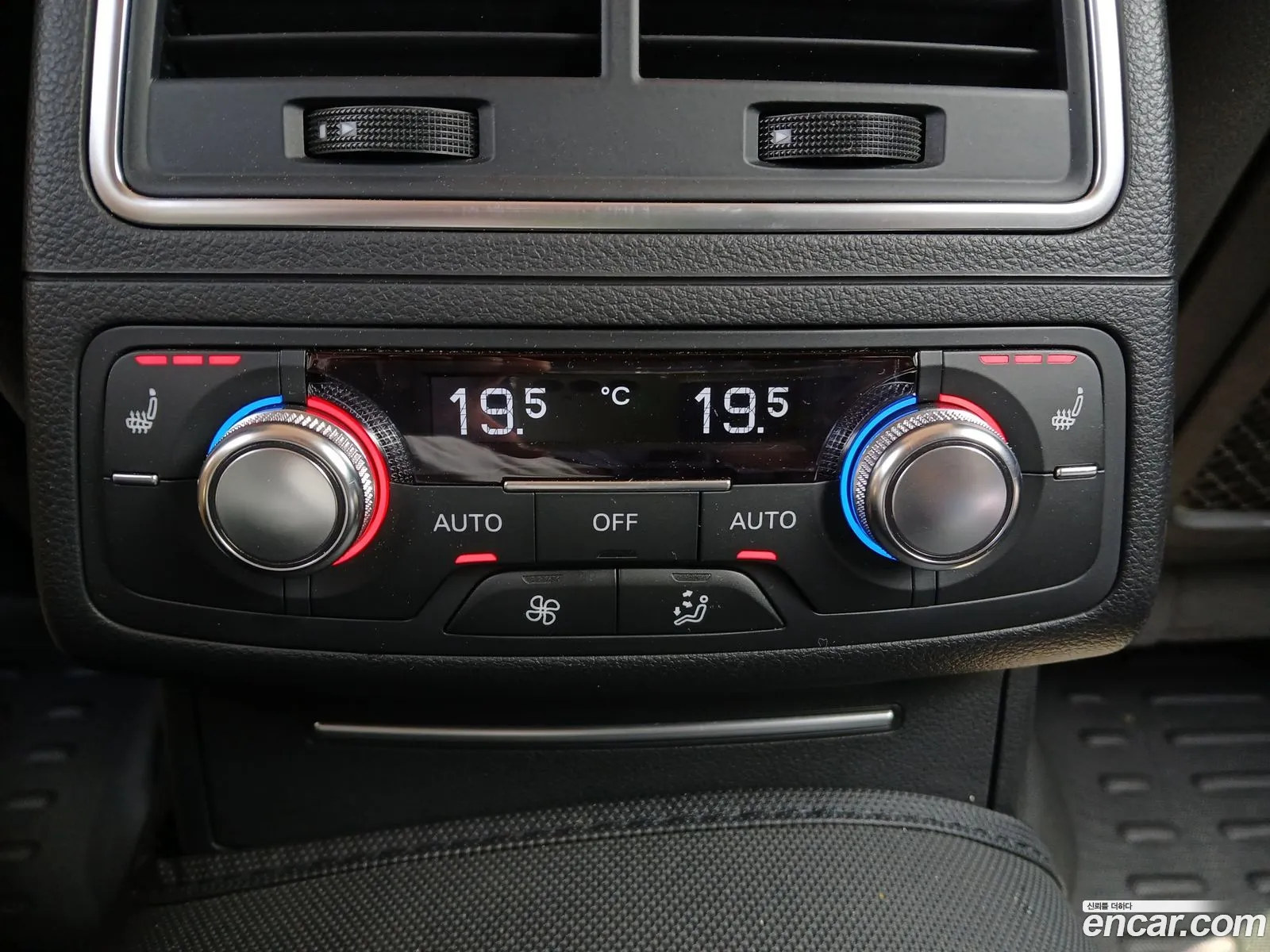 Audi A7 2013 — 8
