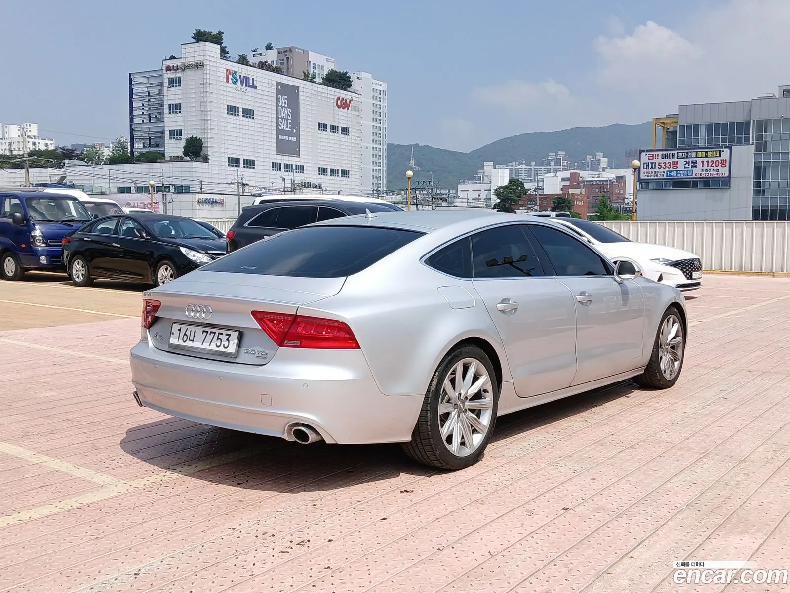 Audi A7 2013 — 10