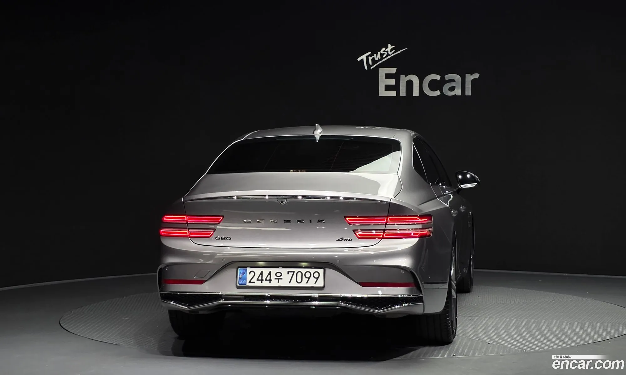 Genesis G80 2025 — 2