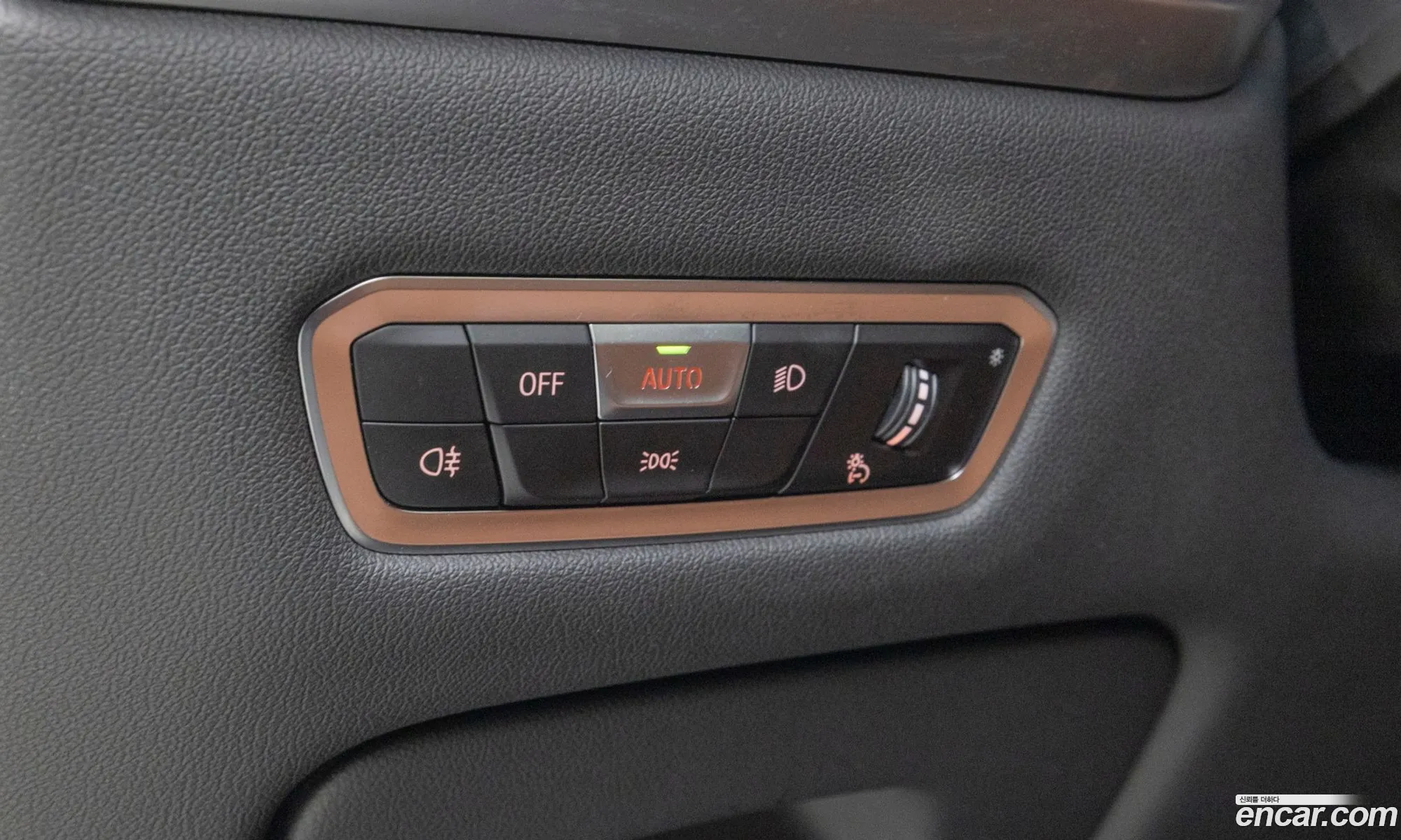 BMW X7 2023 — 17