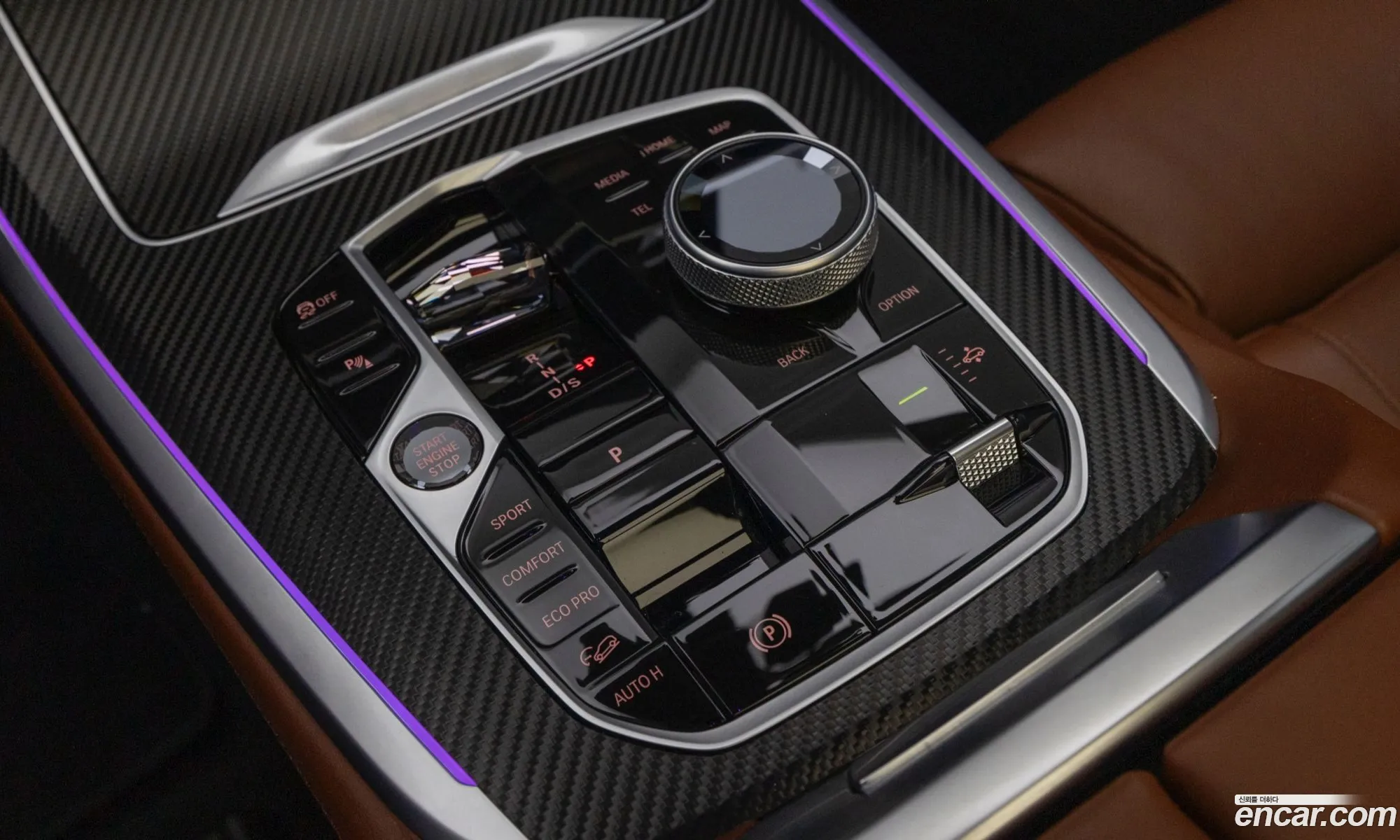 BMW X7 2023 — 19