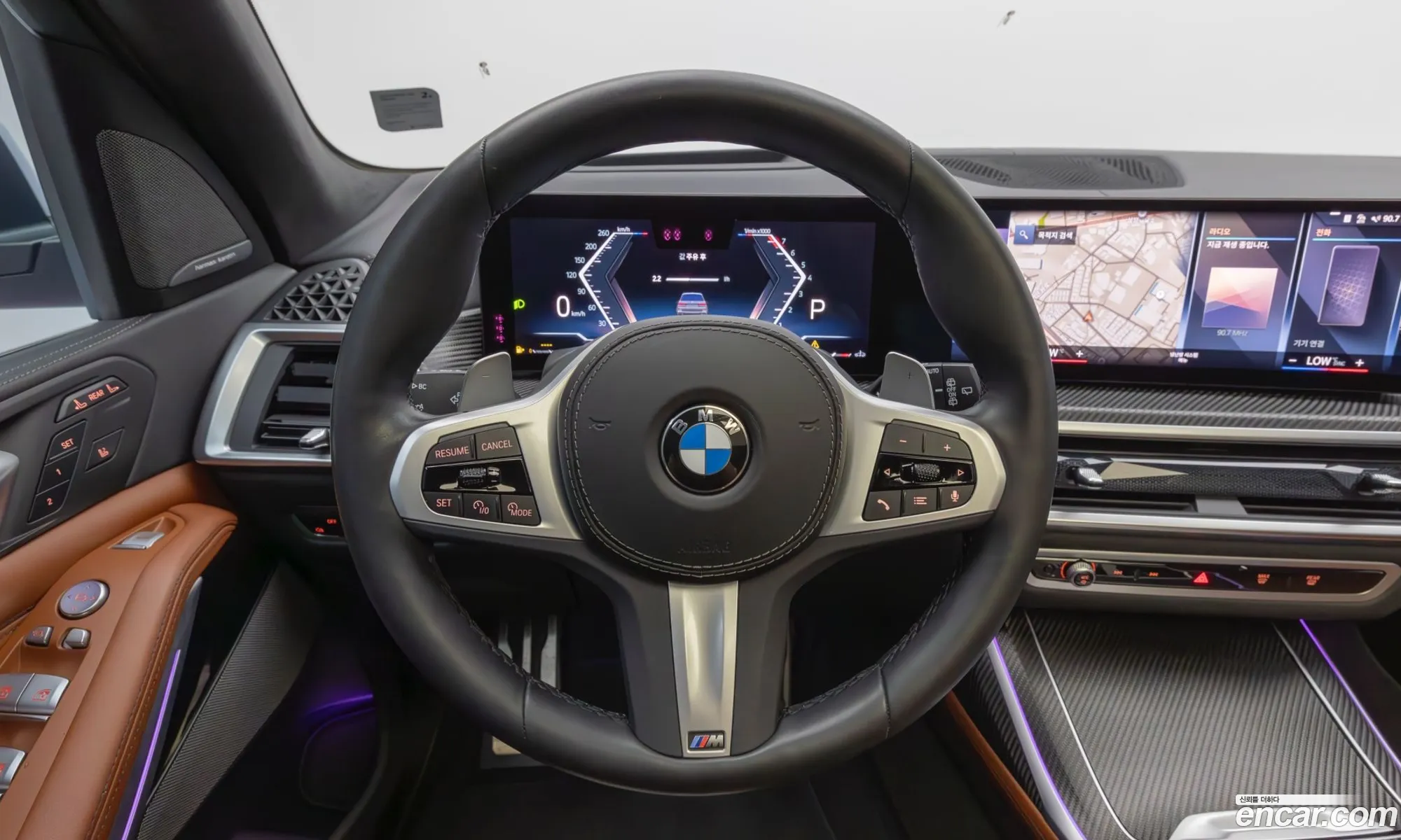 BMW X7 2023 — 8