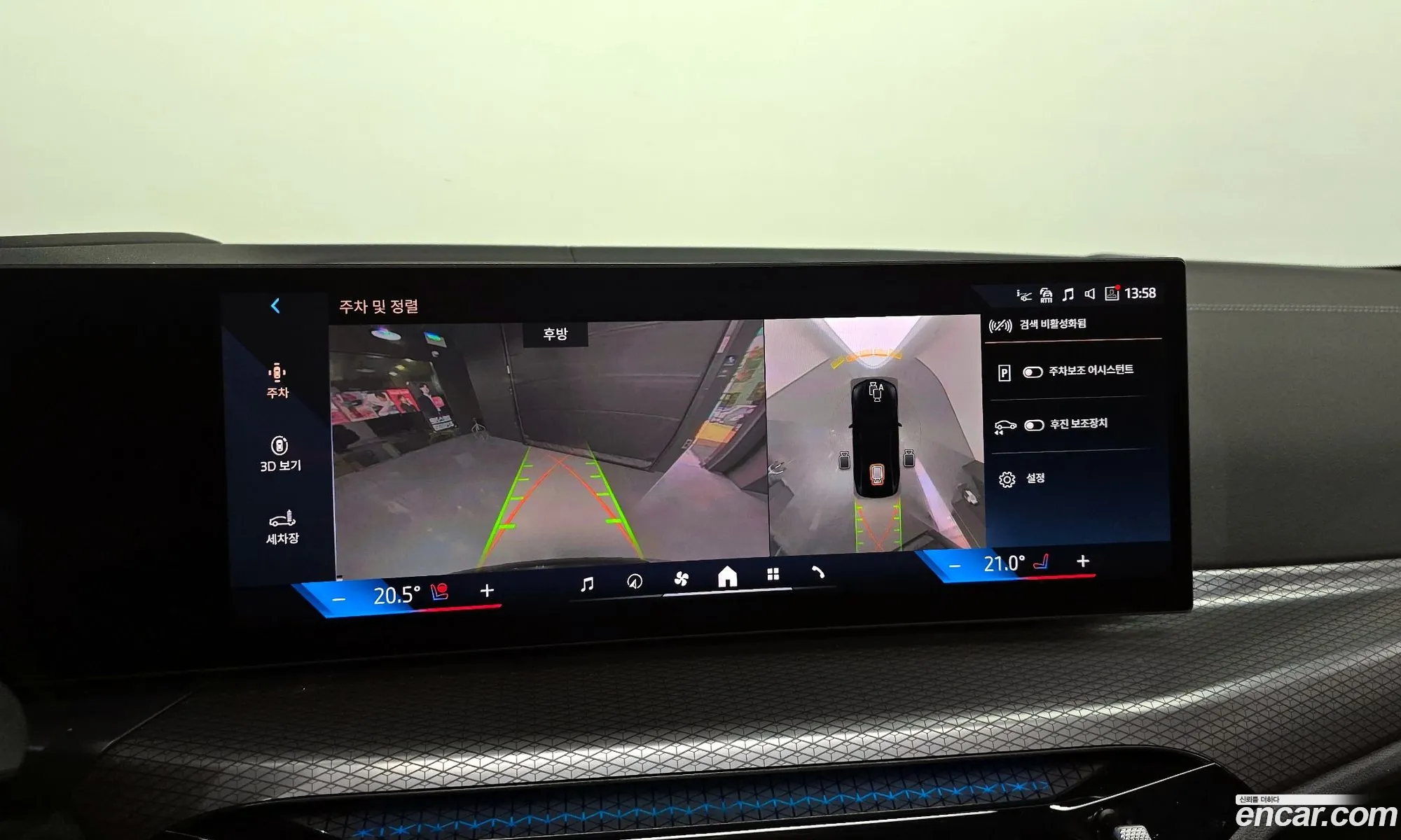 BMW i4 2025 WBY21HD05SFT75587 — 9