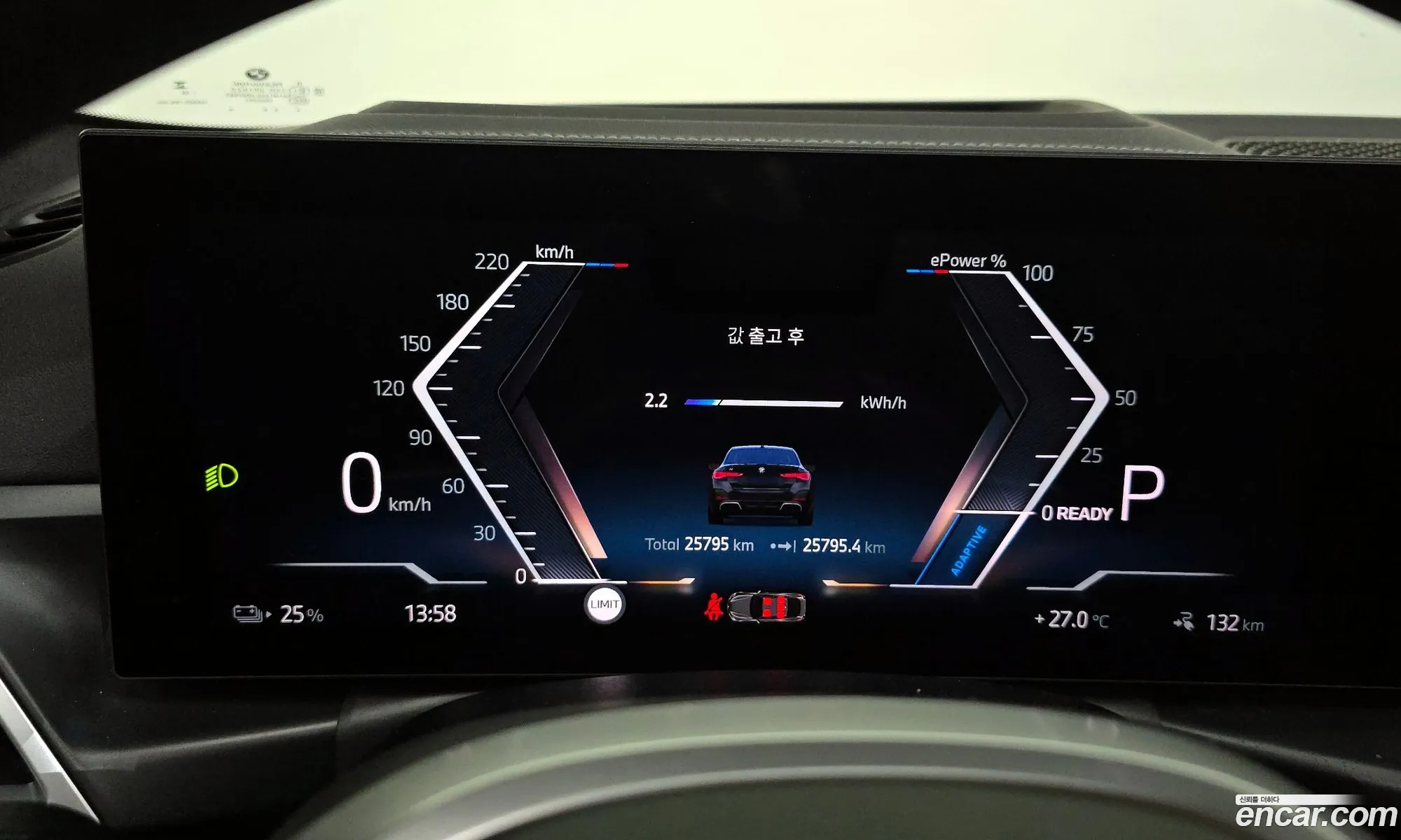 BMW i4 2025 WBY21HD05SFT75587 — 8