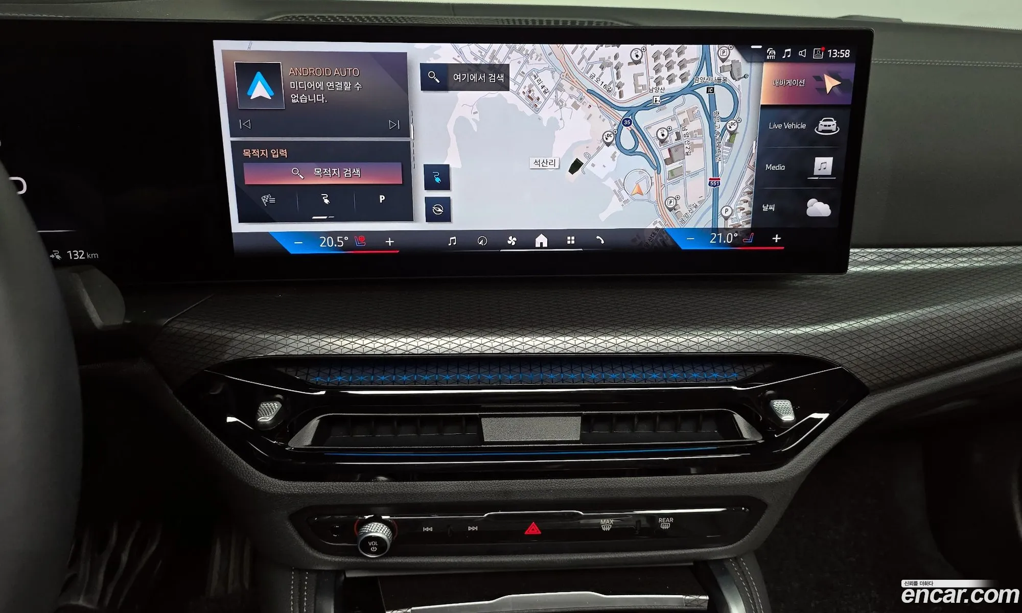BMW i4 2025 WBY21HD05SFT75587 — 14