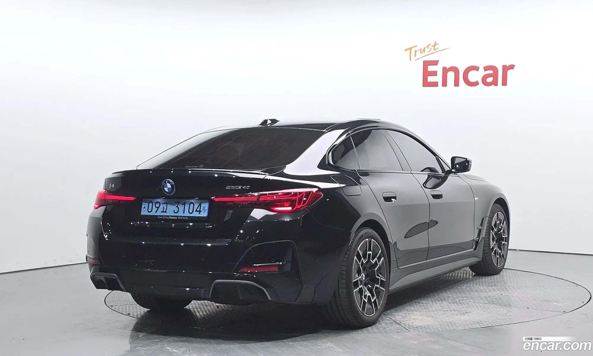BMW i4 2025 WBY21HD05SFT75587 — 12