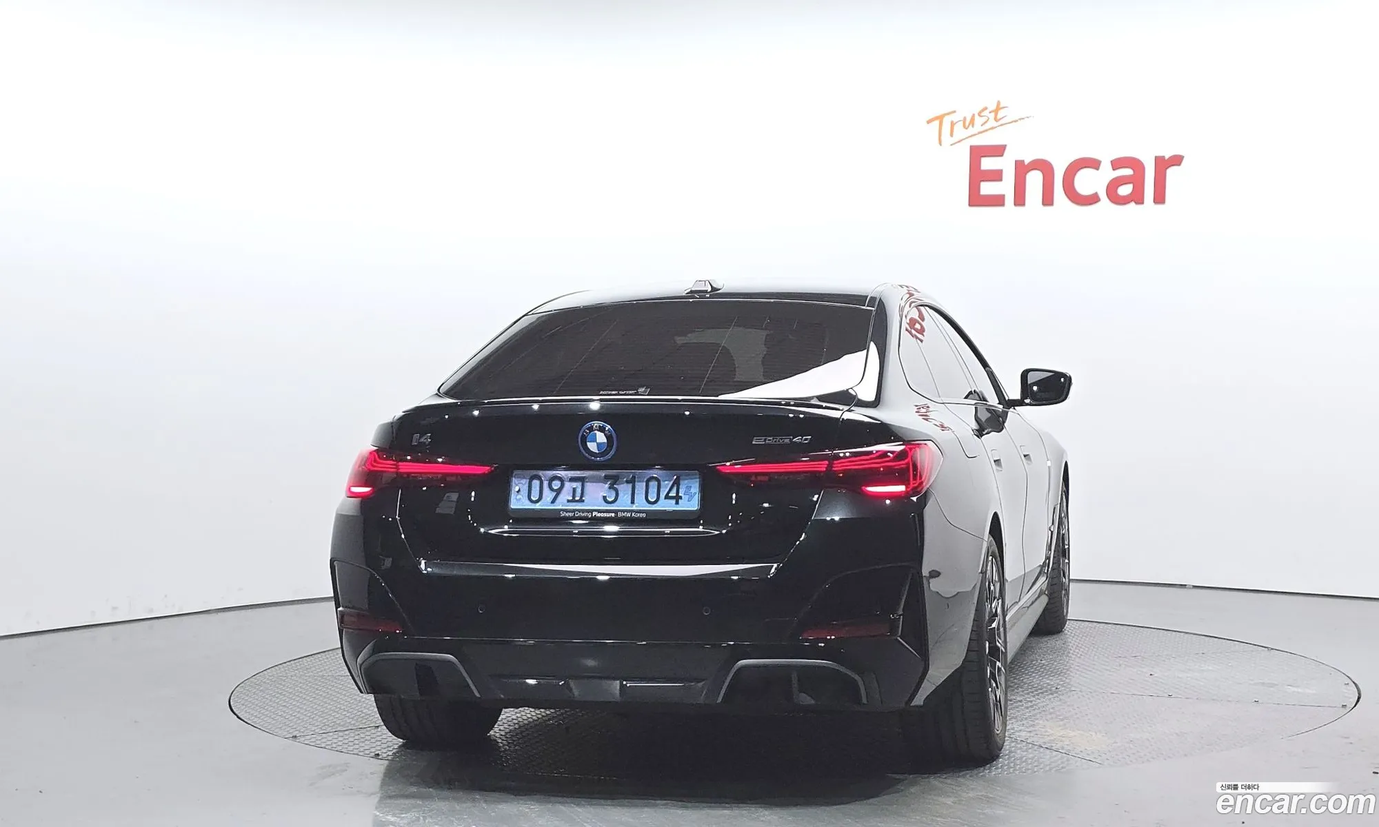 BMW i4 2025 WBY21HD05SFT75587 — 7