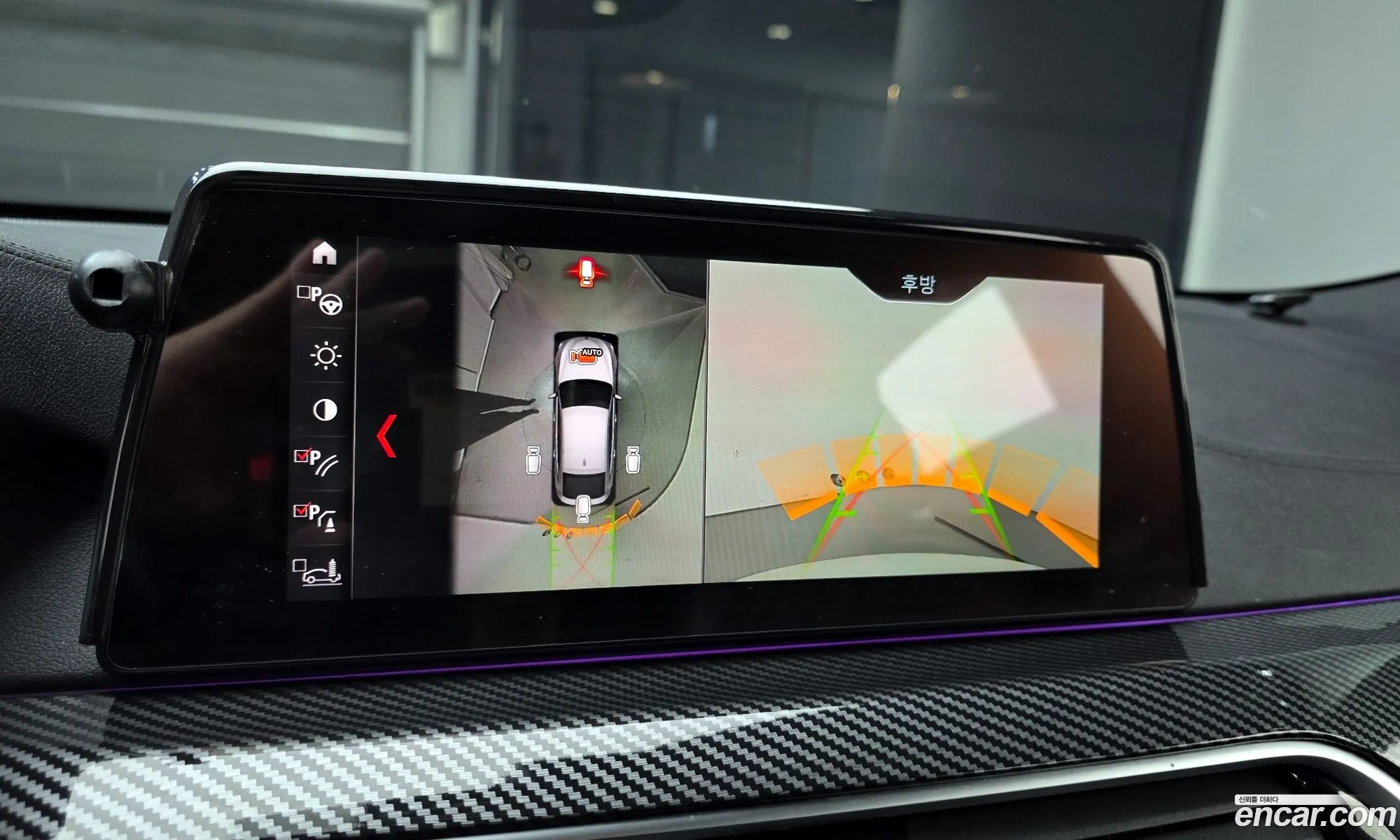 BMW 6 Series GT 2019 — 9