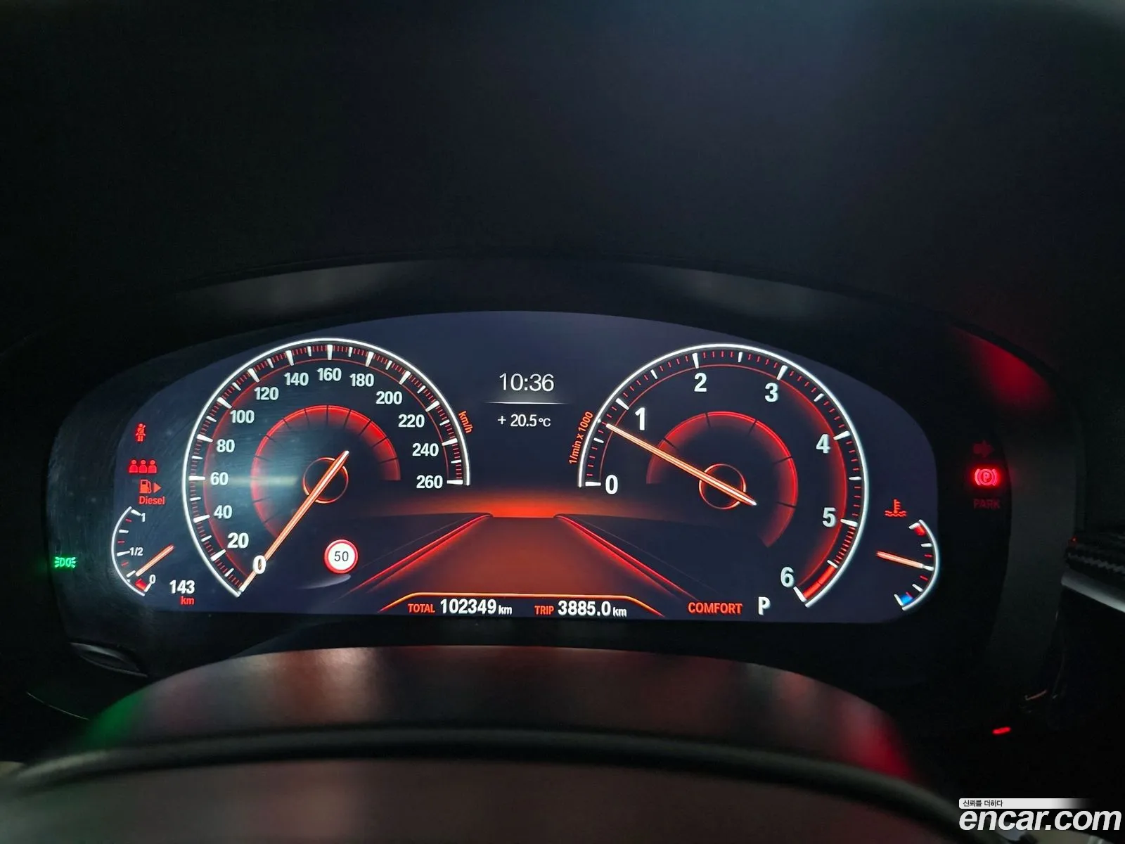 BMW 6 Series GT 2019 — 4