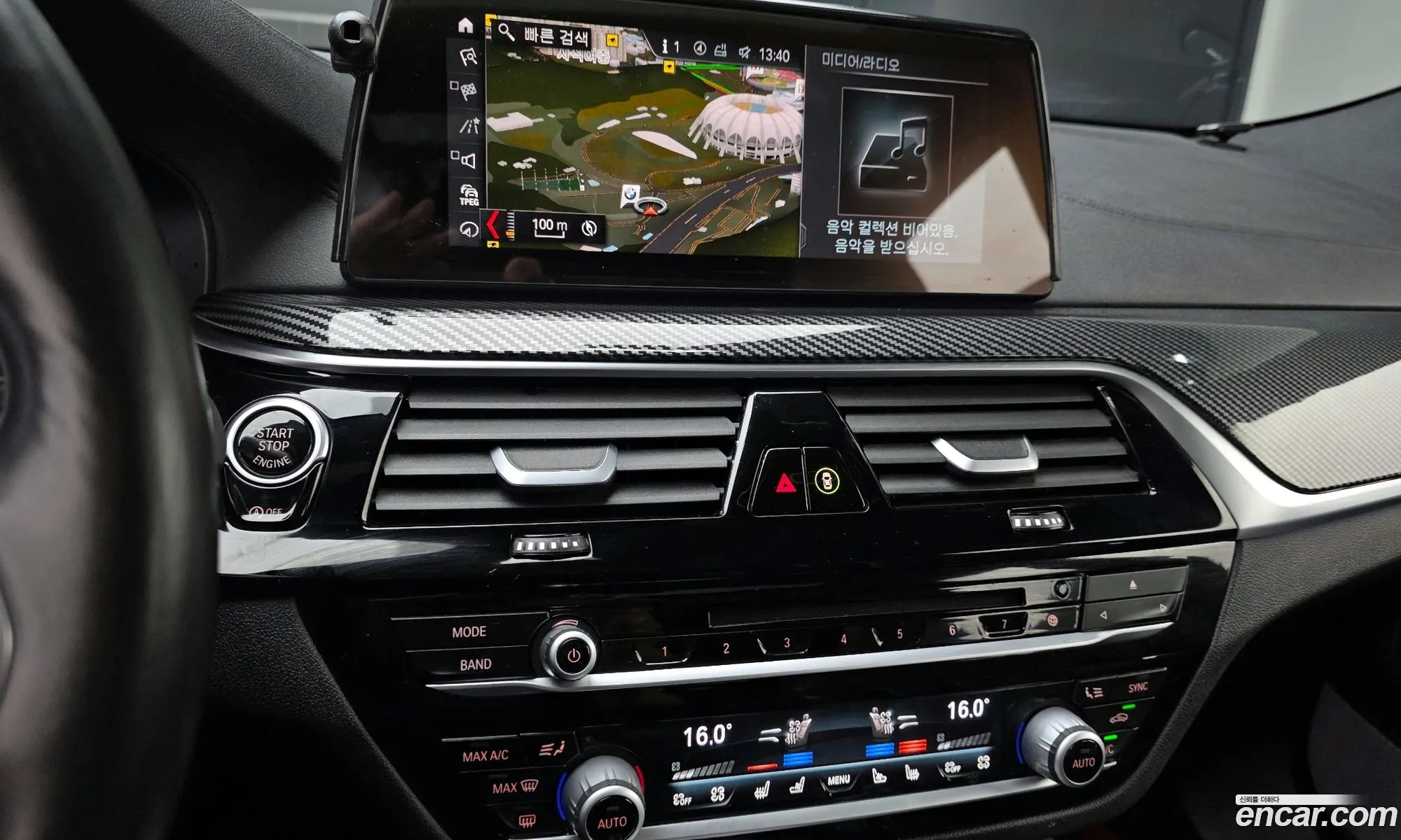 BMW 6 Series GT 2019 — 21
