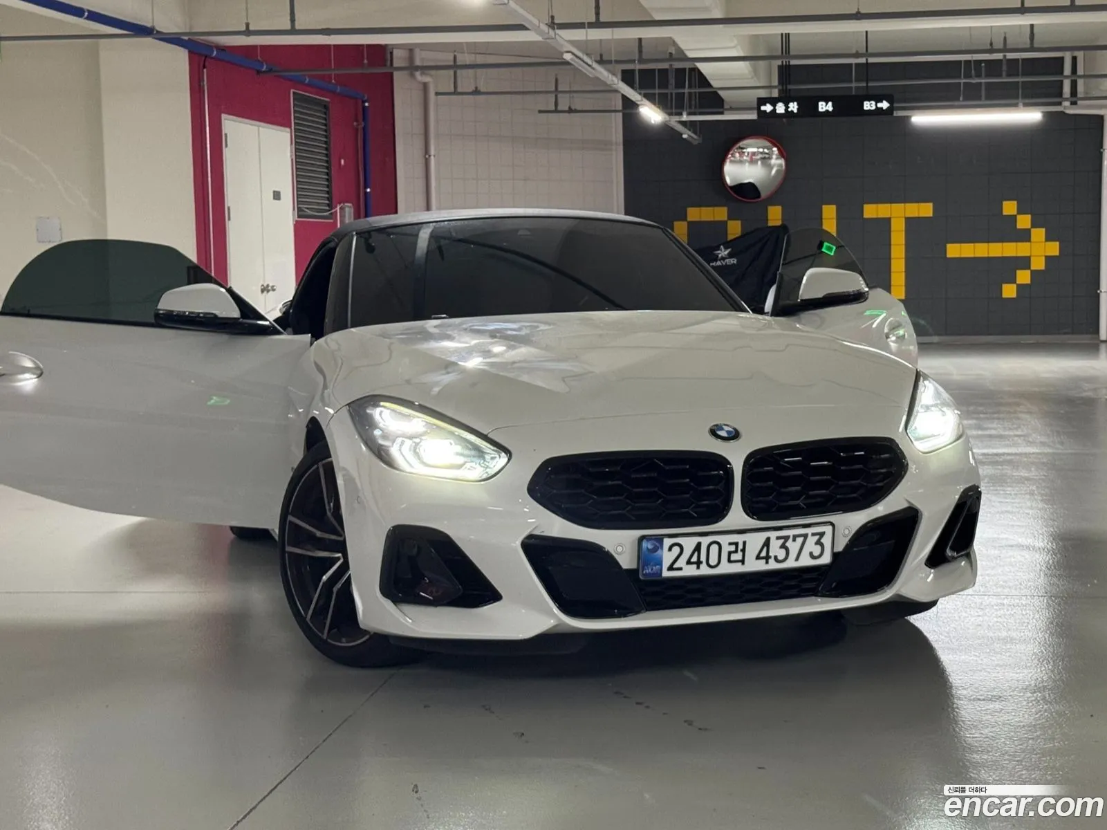 BMW Z4 2024 — 2