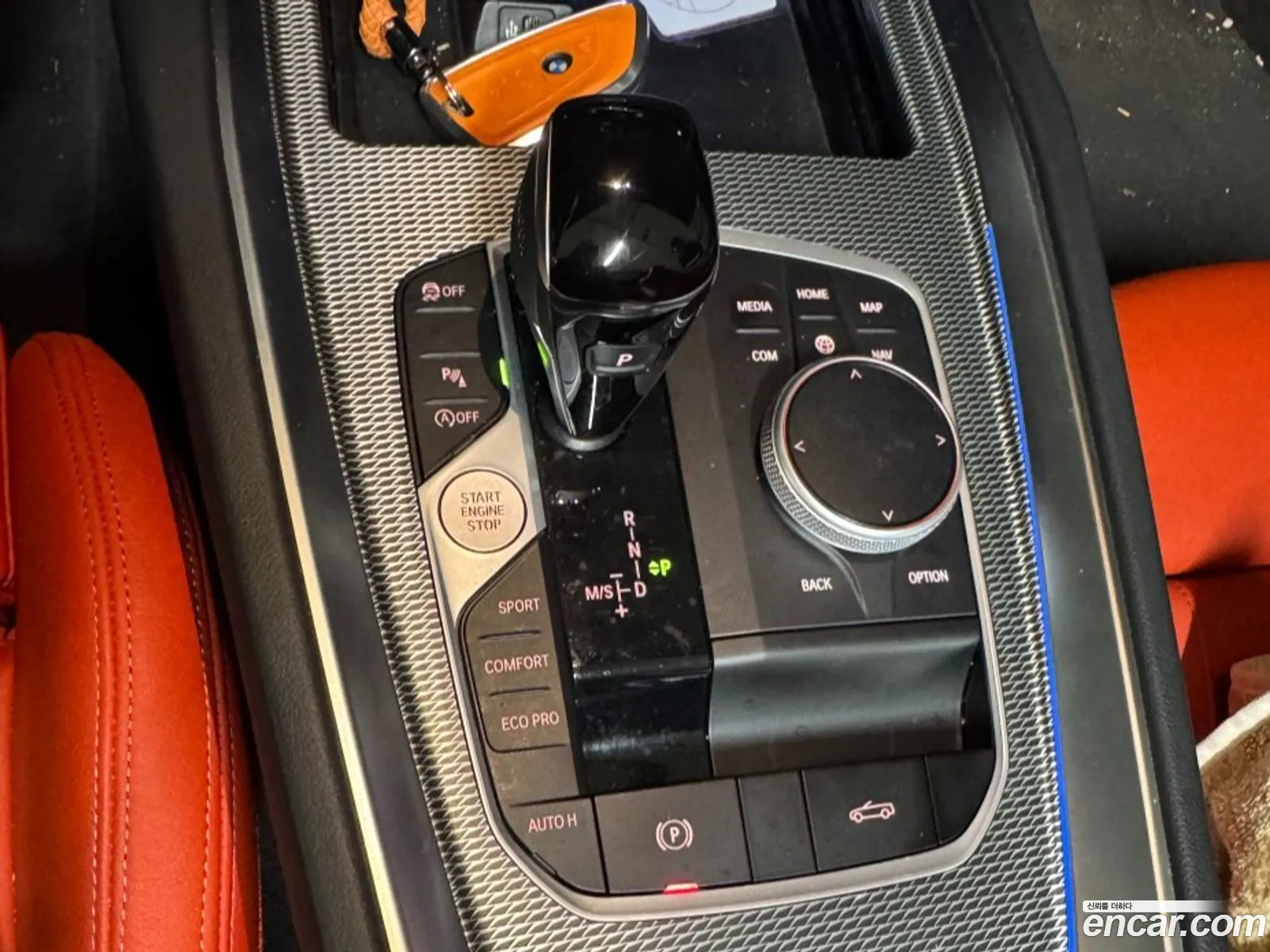 BMW Z4 2024 — 8