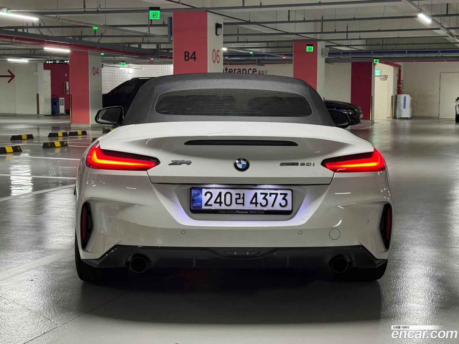 BMW Z4 2024 — 6