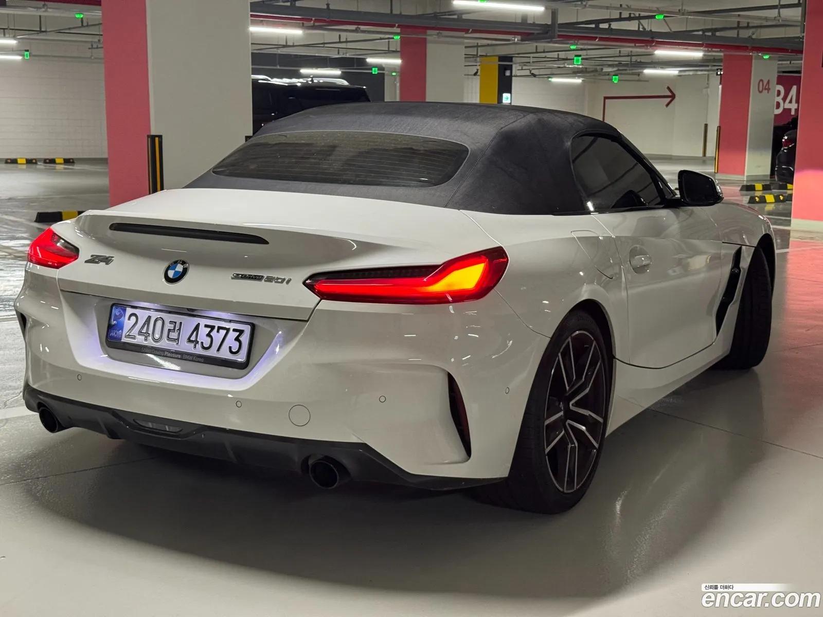 BMW Z4 2024 — 9