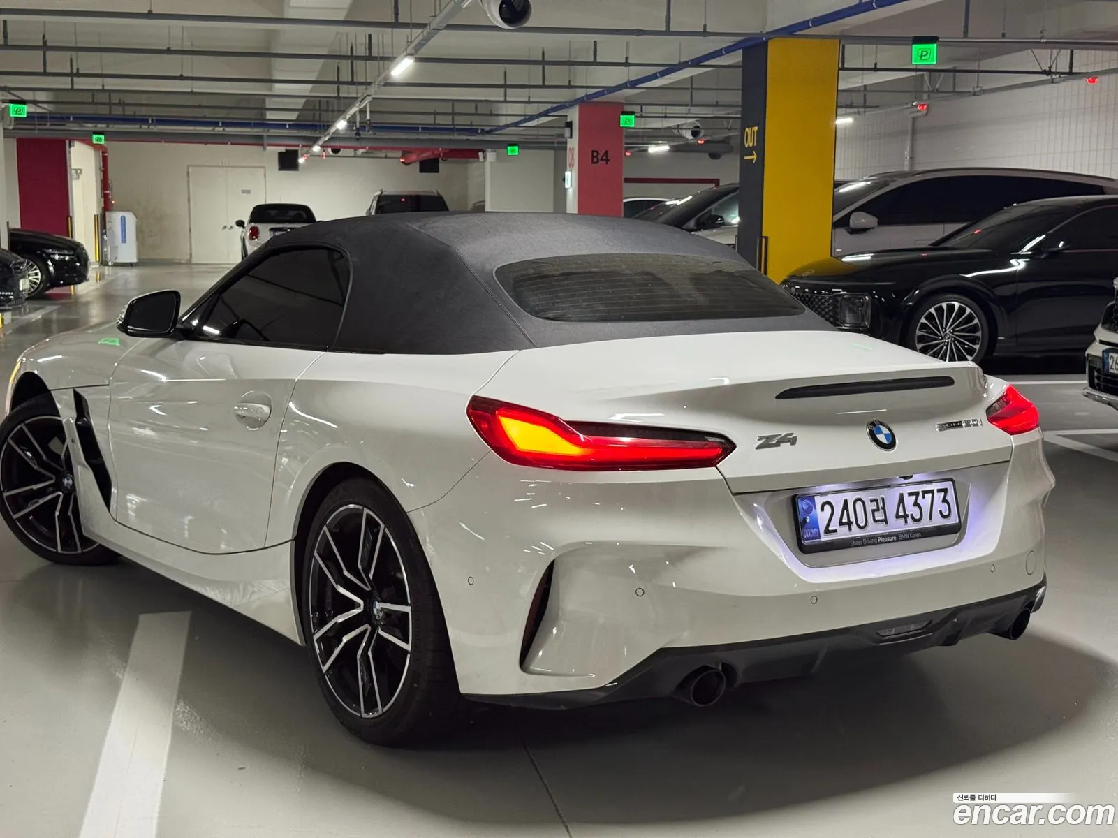 BMW Z4 2024 — 7
