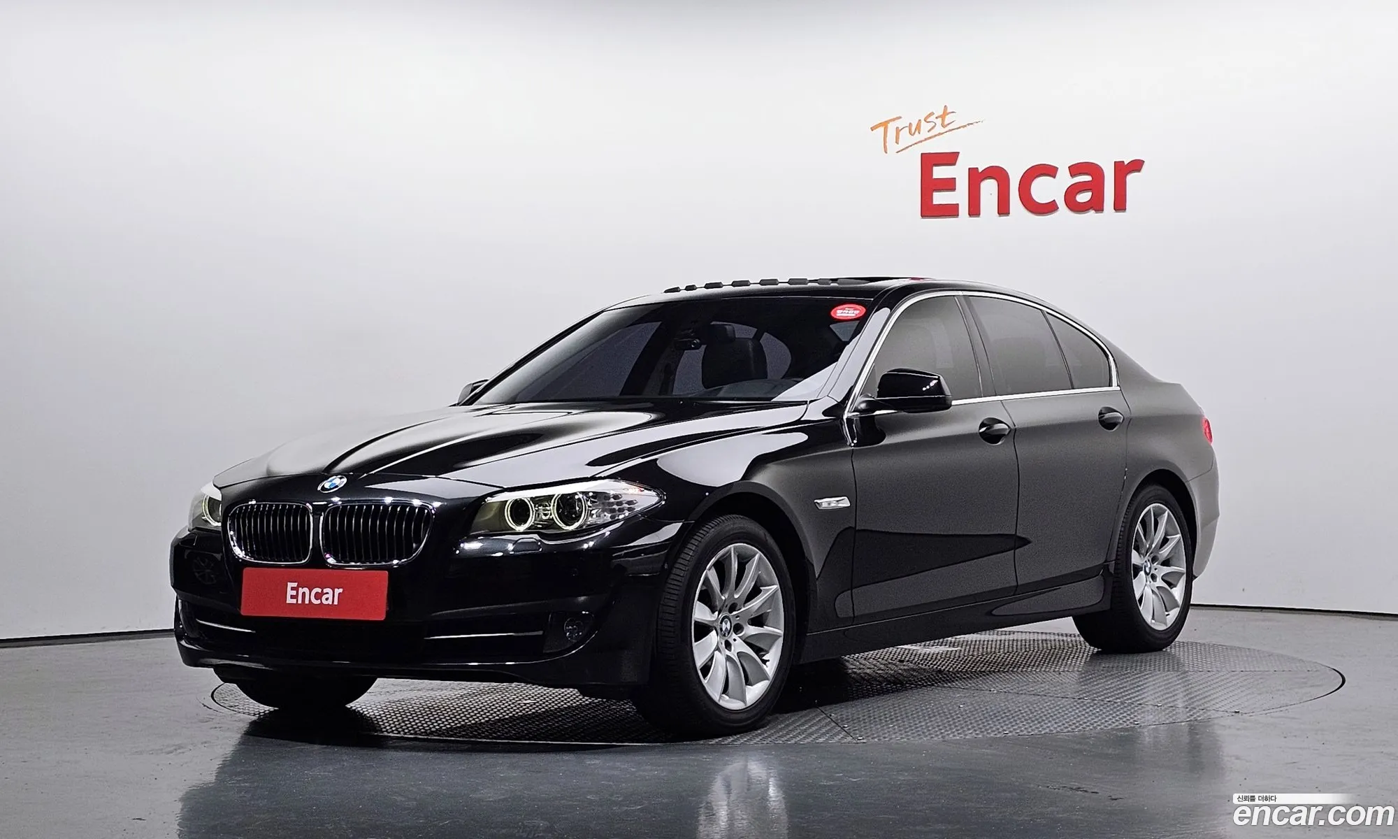 BMW 5 Series 2013 WBAXH3109DDX38706 — 20
