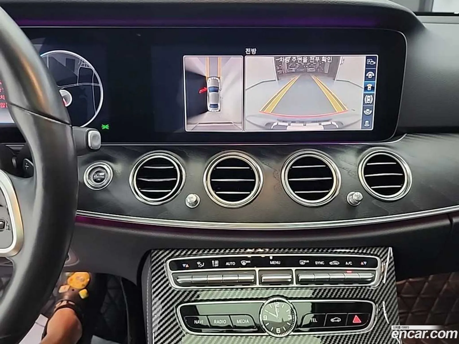 Mercedes-Benz E-Class W213 2019 — 10