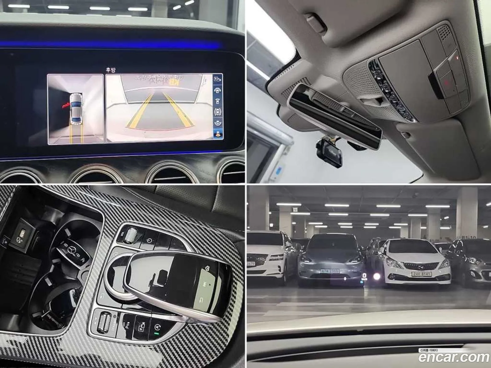 Mercedes-Benz E-Class W213 2019 — 12