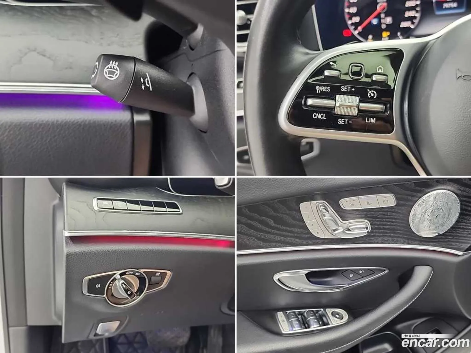 Mercedes-Benz E-Class W213 2019 — 7