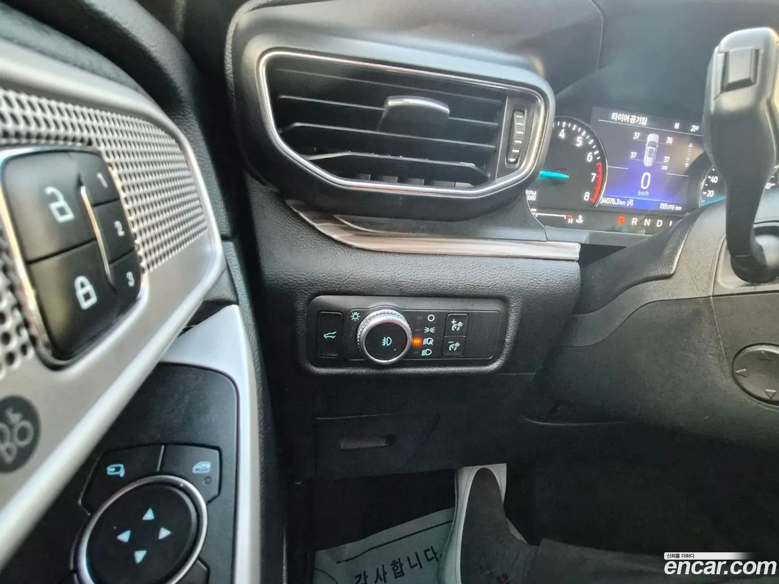 Ford Explorer 6th Gen 2021 — 15