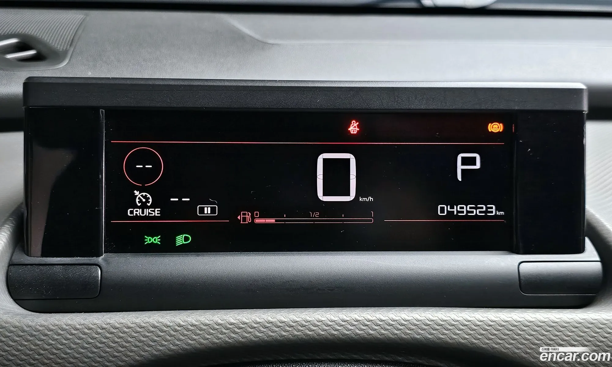 Citroen/DS C4 Cactus