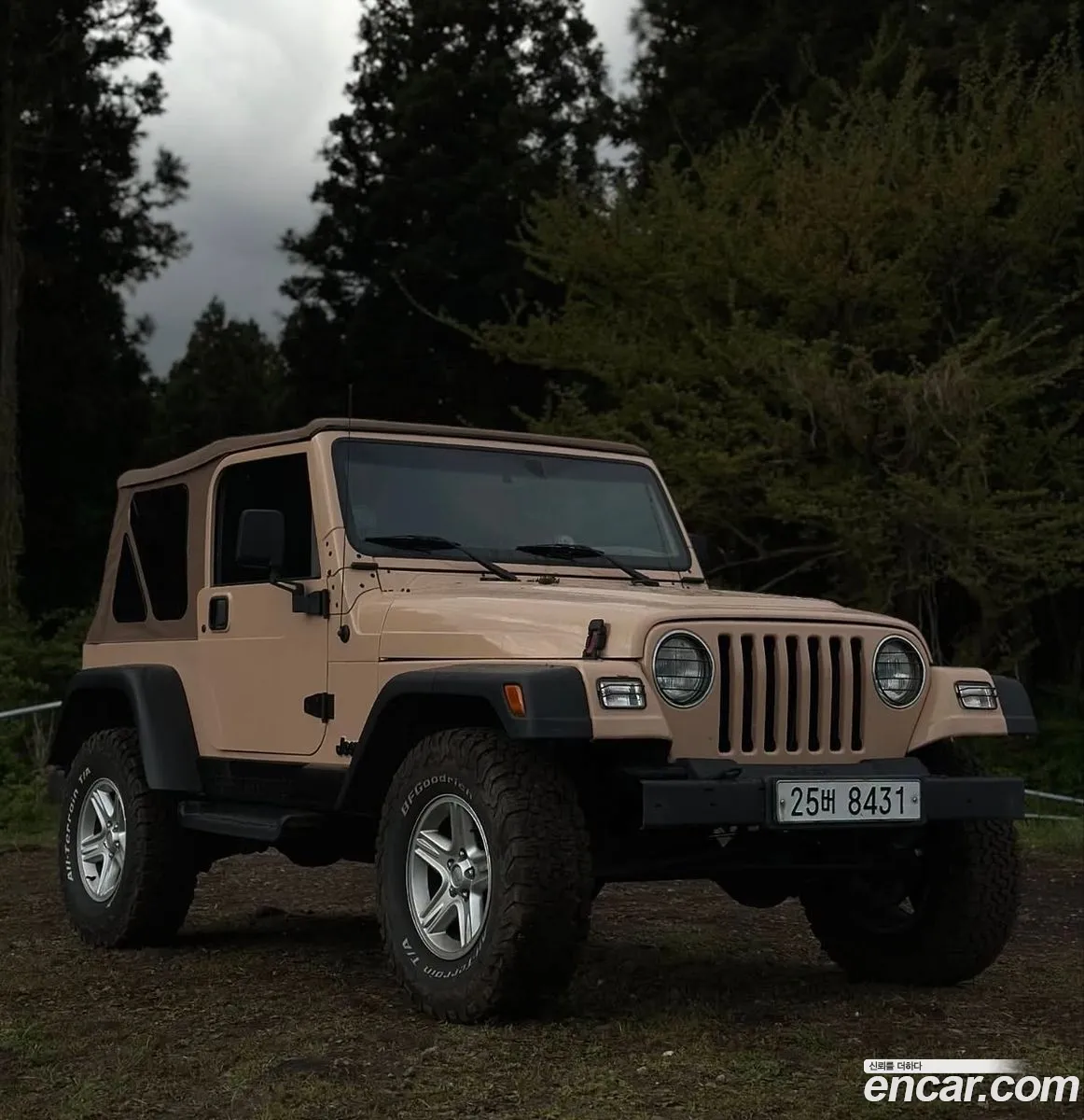 Jeep Wrangler 1997 — 6