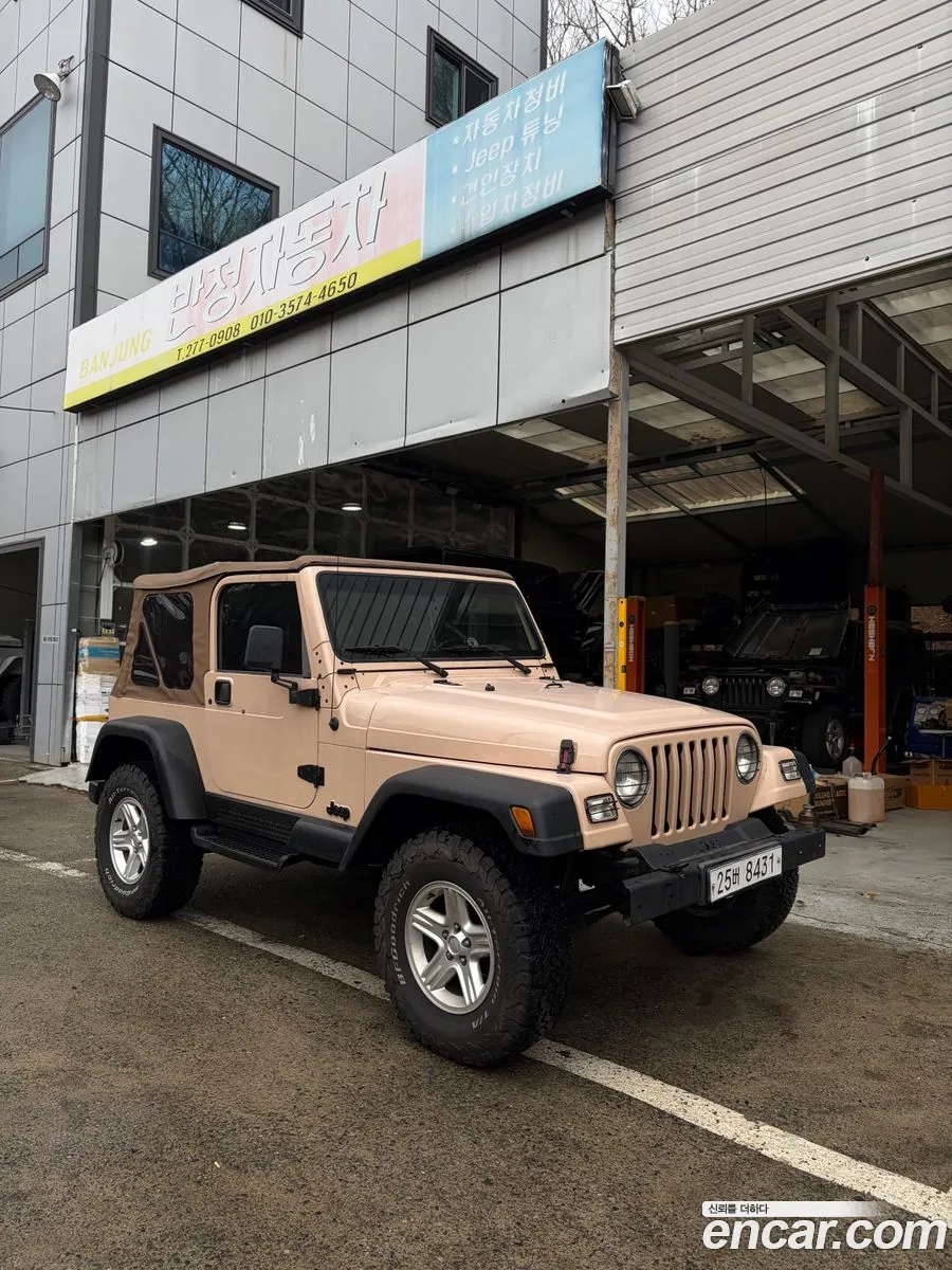 Jeep Wrangler 1997 — 7