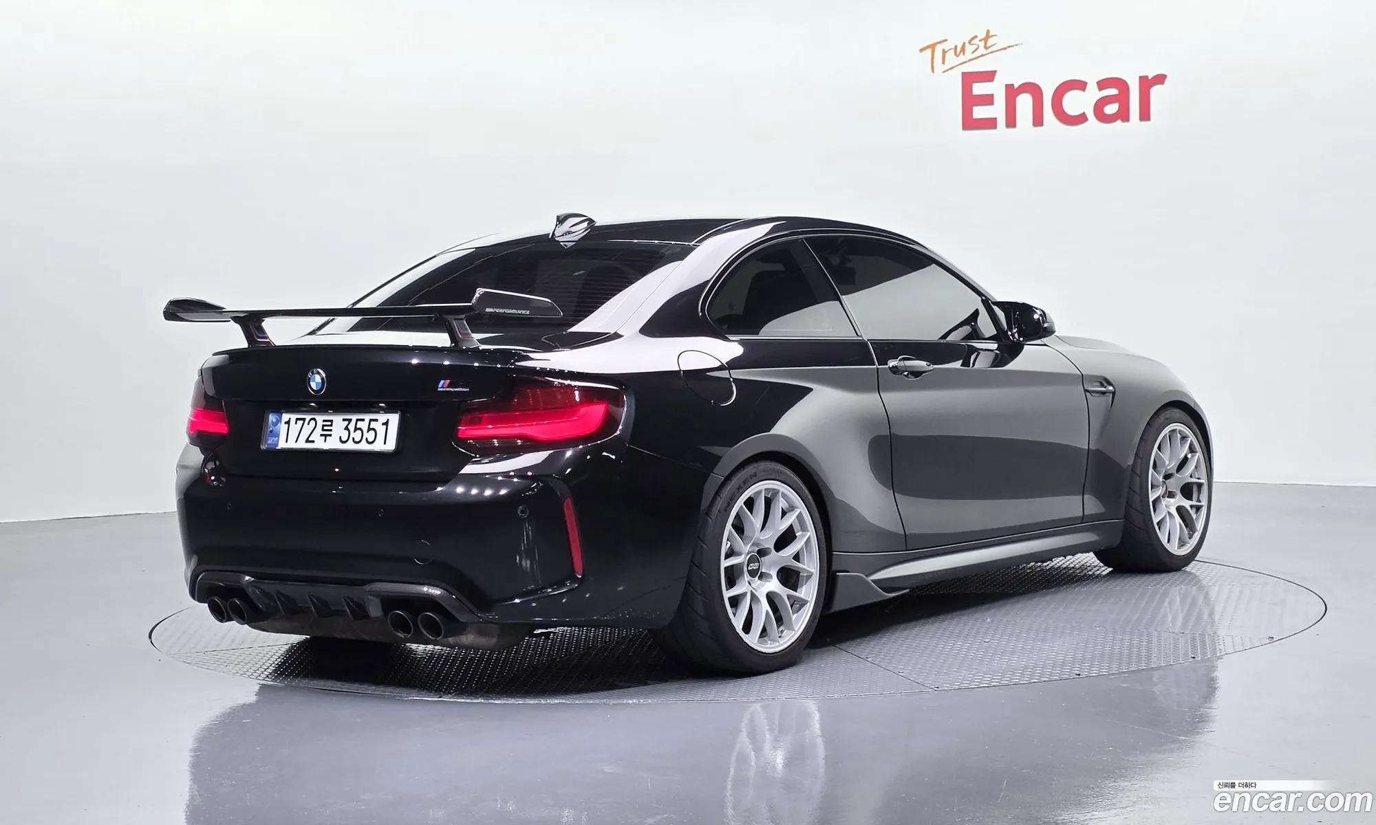 BMW M2 2020 WBS2U7106L7F57703 — 24
