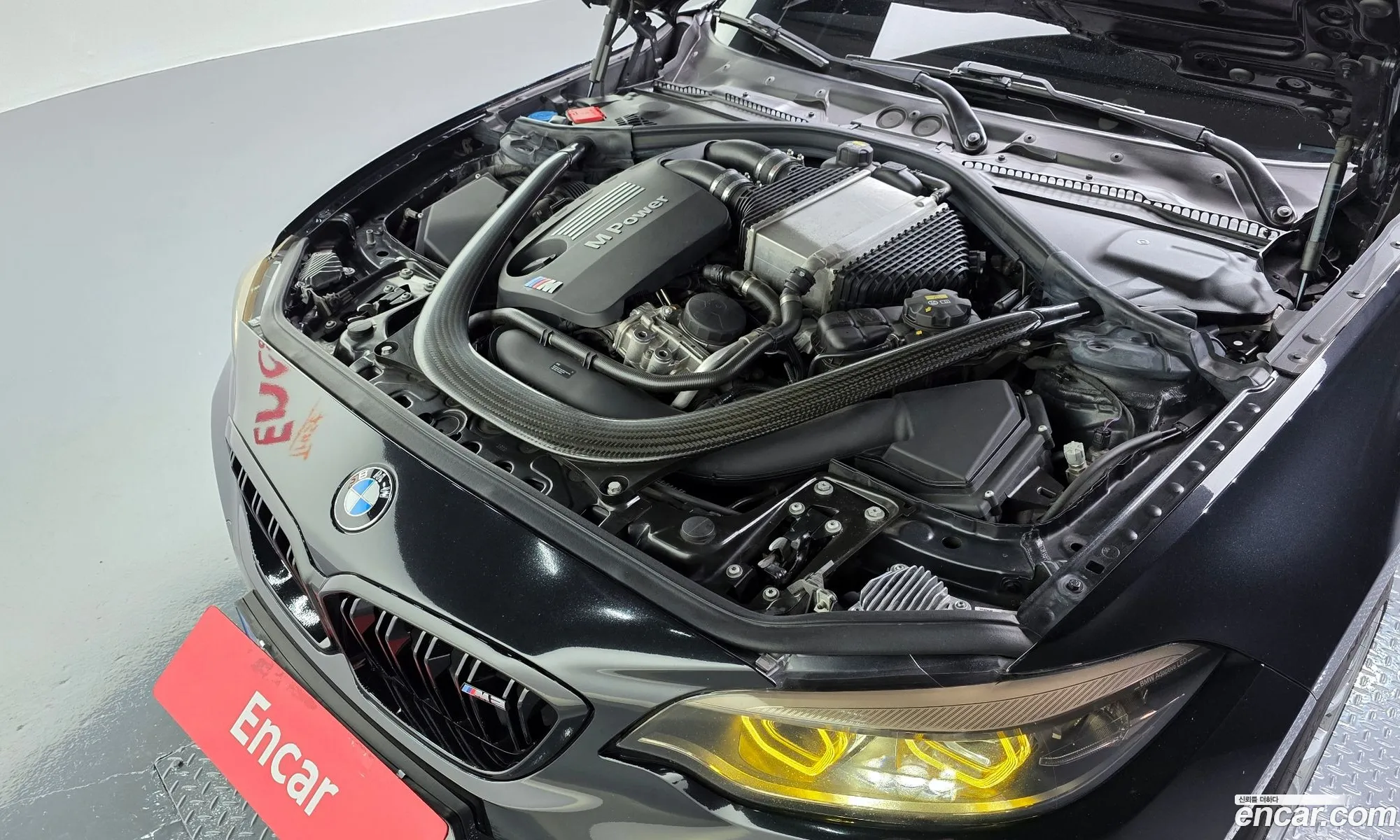 BMW M2 2020 WBS2U7106L7F57703 — 20