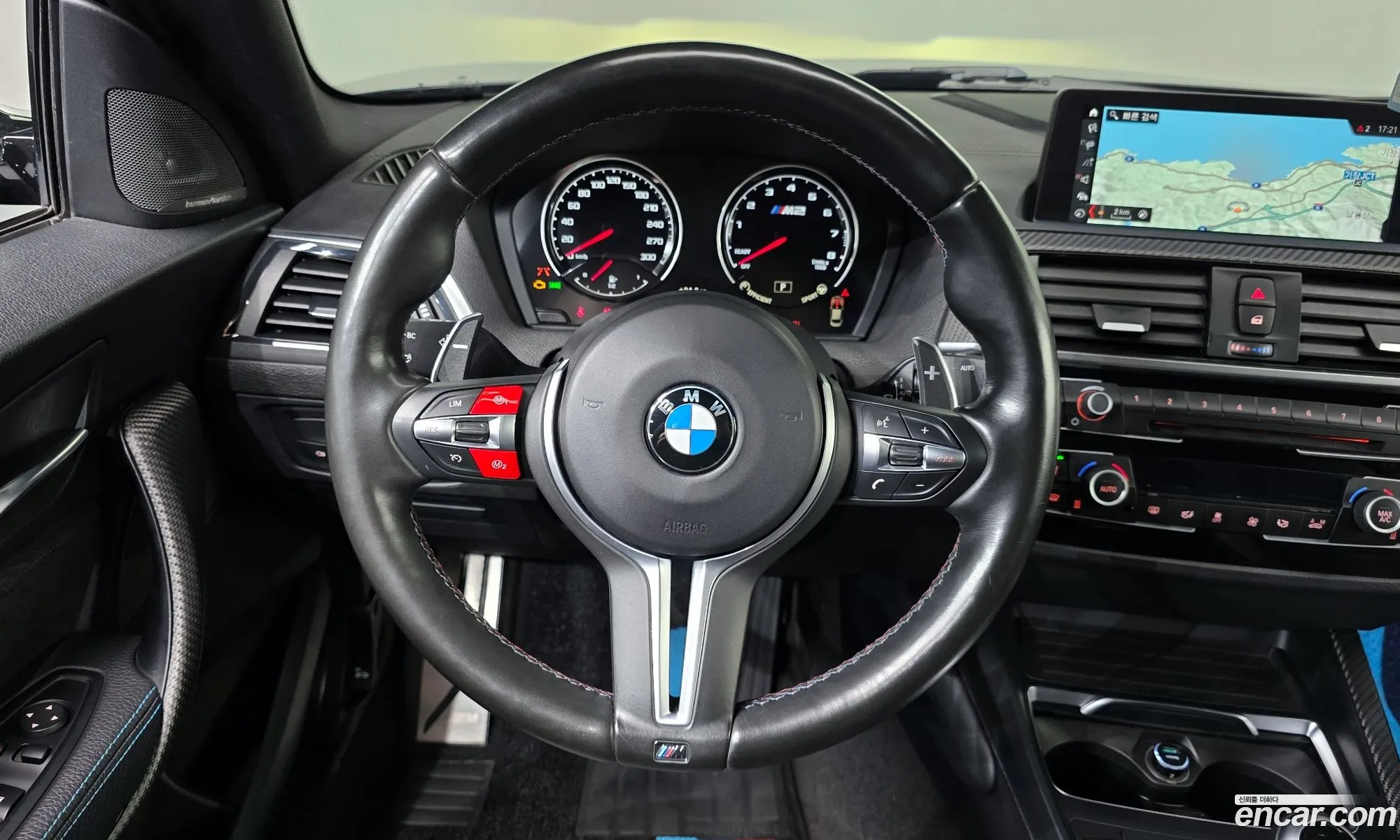 BMW M2 2020 WBS2U7106L7F57703 — 9