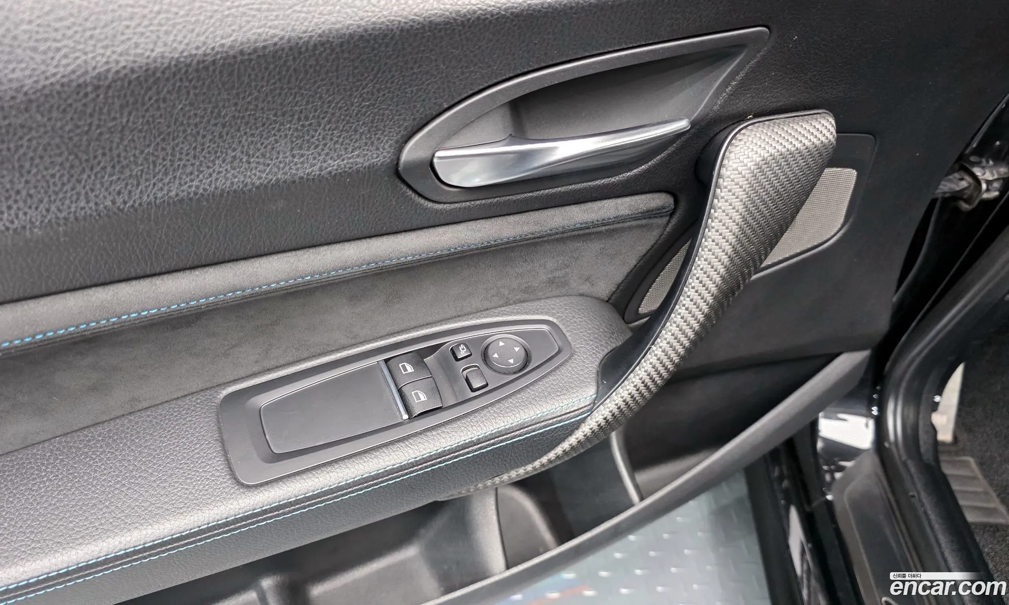 BMW M2 2020 WBS2U7106L7F57703 — 8