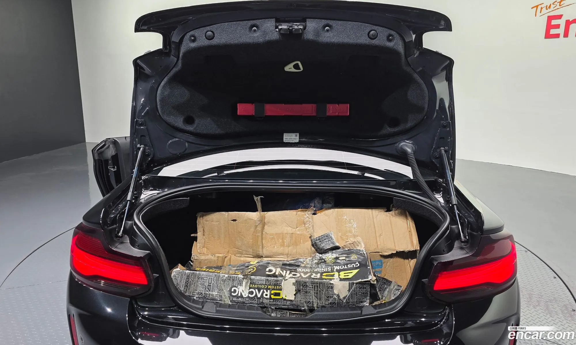 BMW M2 2020 WBS2U7106L7F57703 — 28