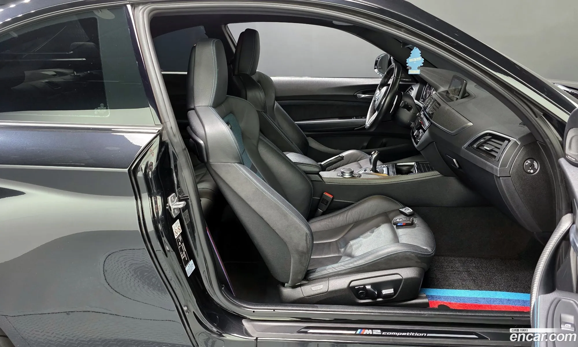 BMW M2 2020 WBS2U7106L7F57703 — 13
