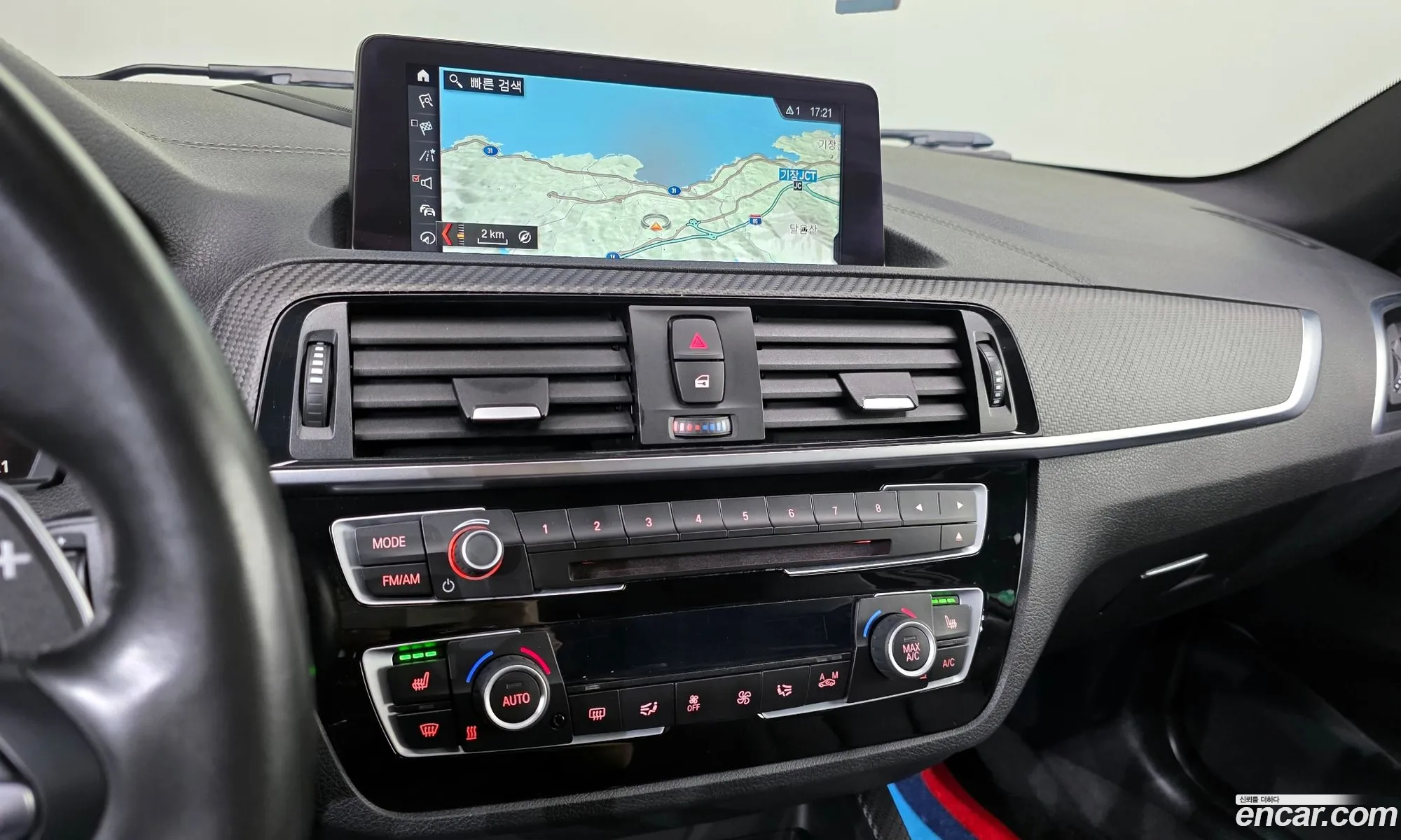 BMW M2 2020 WBS2U7106L7F57703 — 2