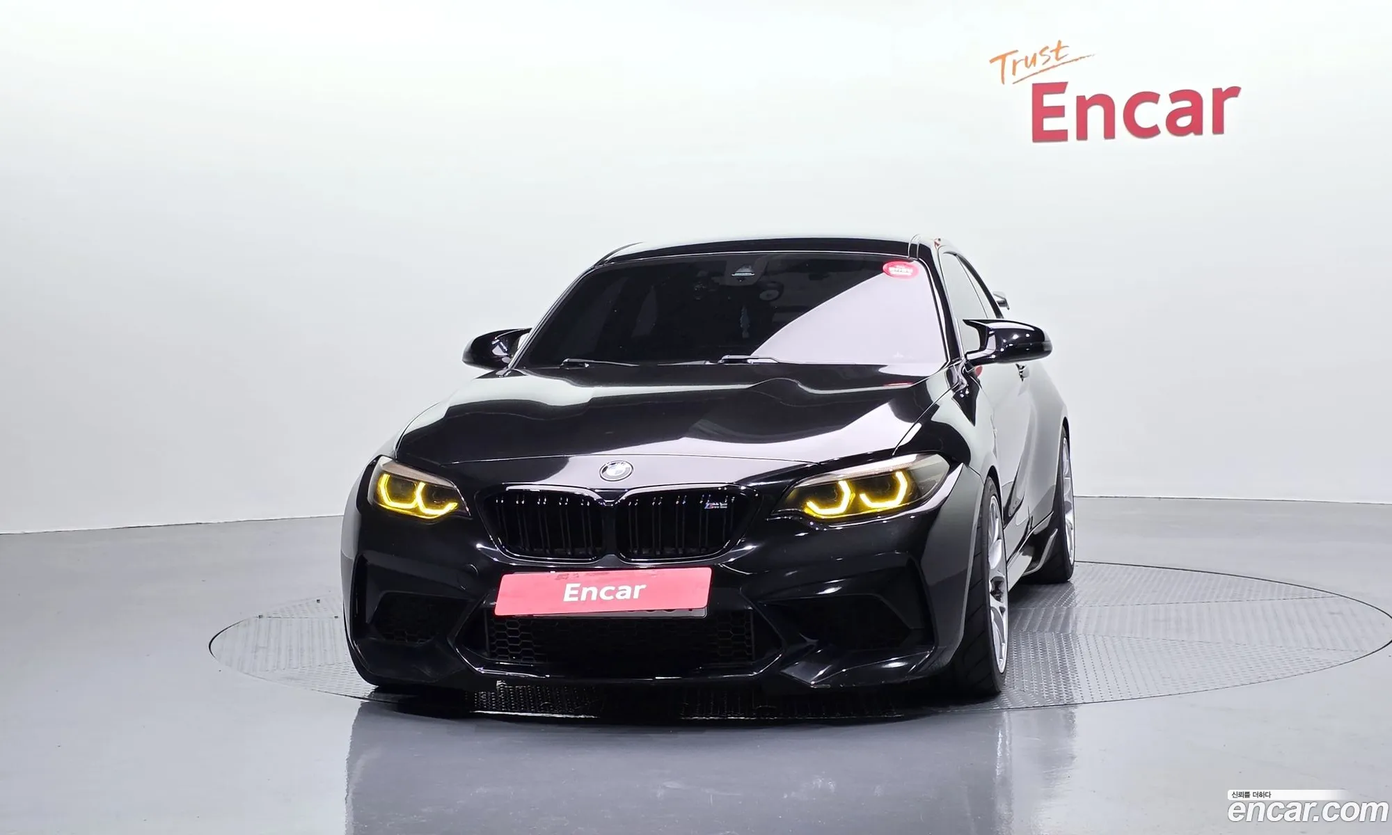 BMW M2 2020 WBS2U7106L7F57703 — 19