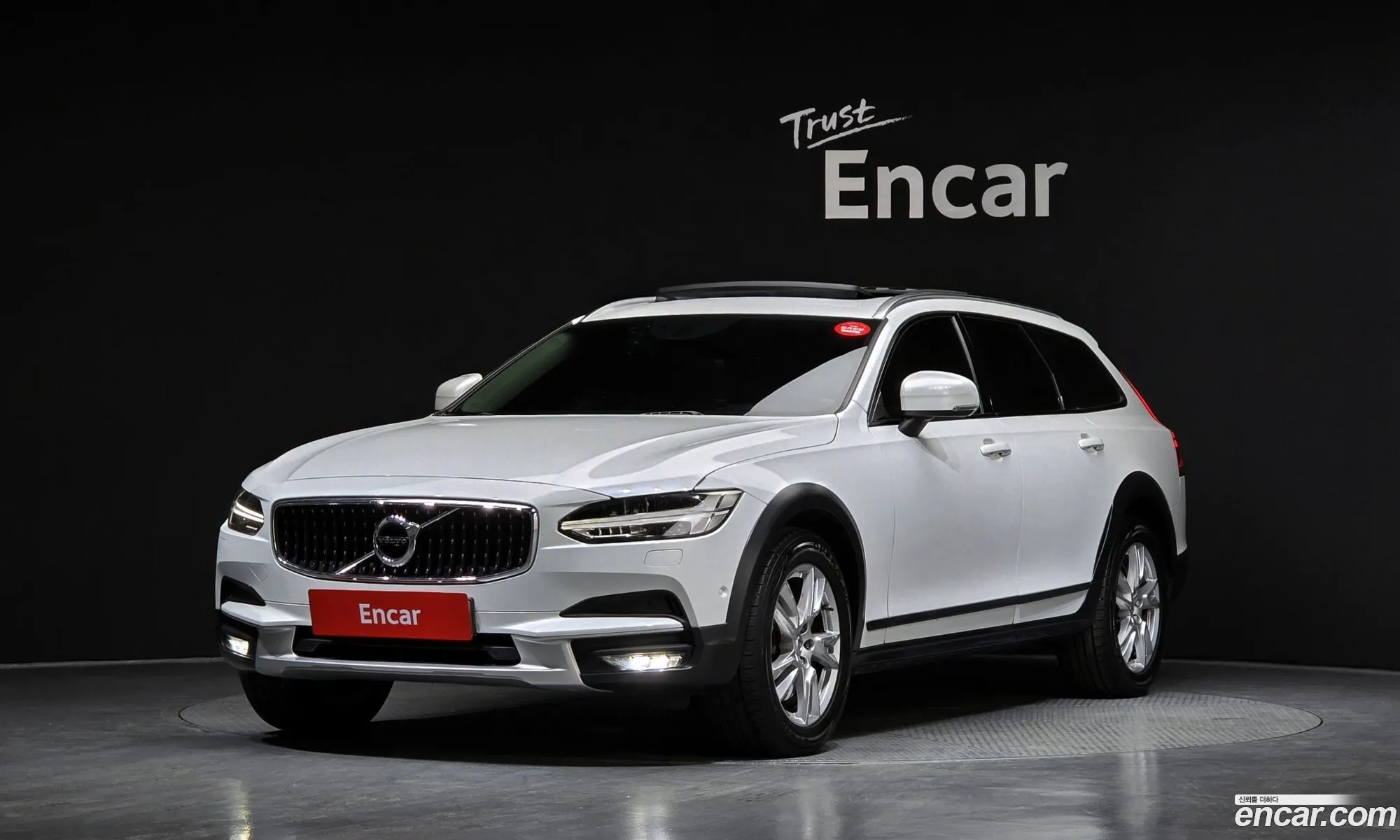Volvo V90 Cross Country