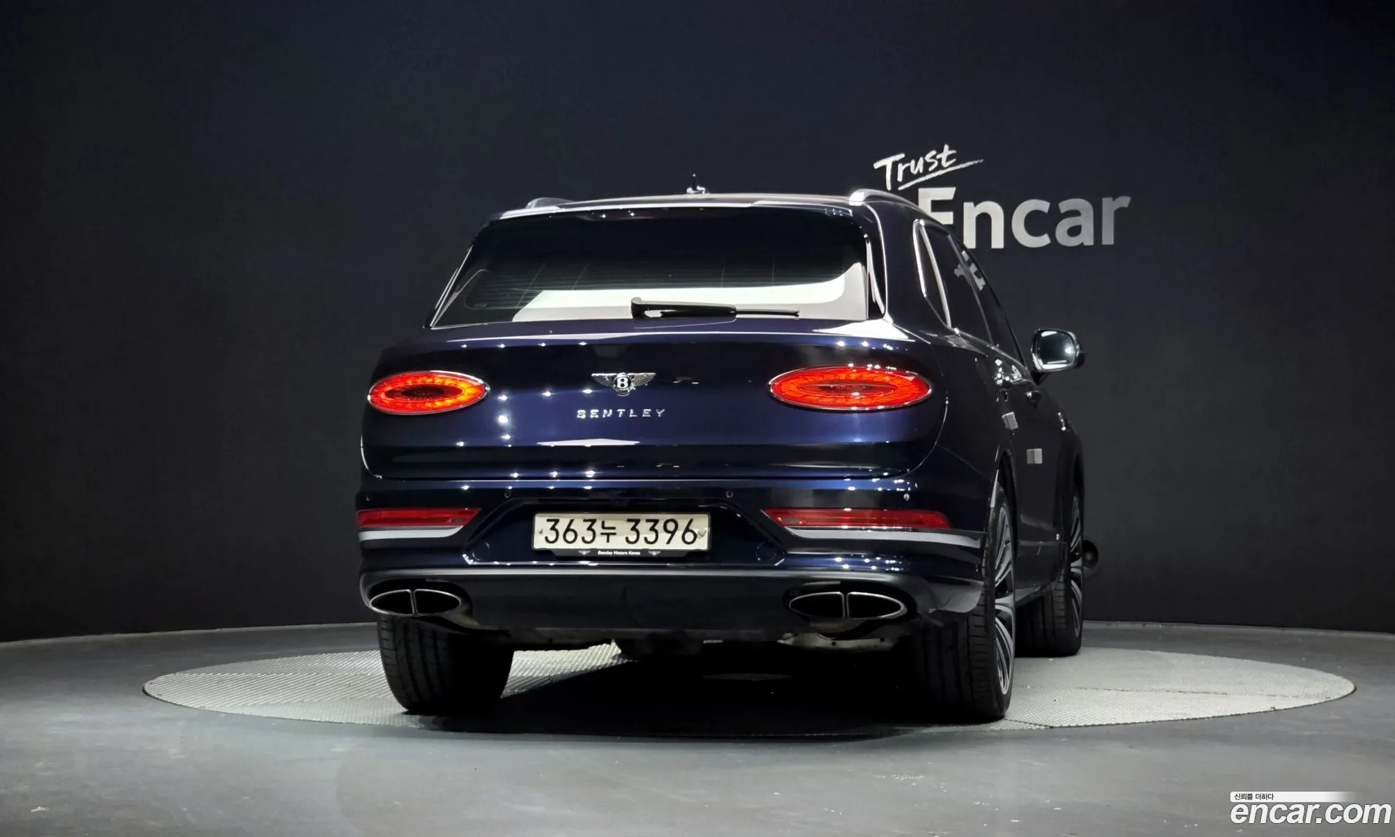 Bentley Bentayga 2022 SJAAM14V6NC014660 — 17