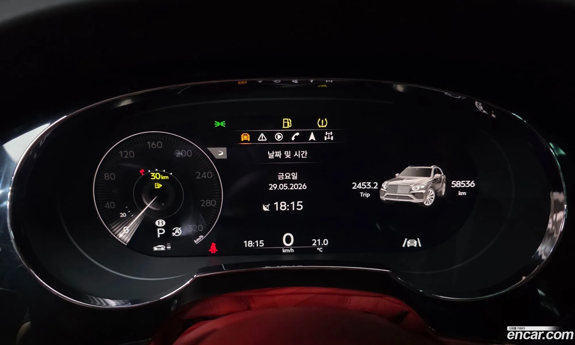 Bentley Bentayga 2022 SJAAM14V6NC014660 — 7