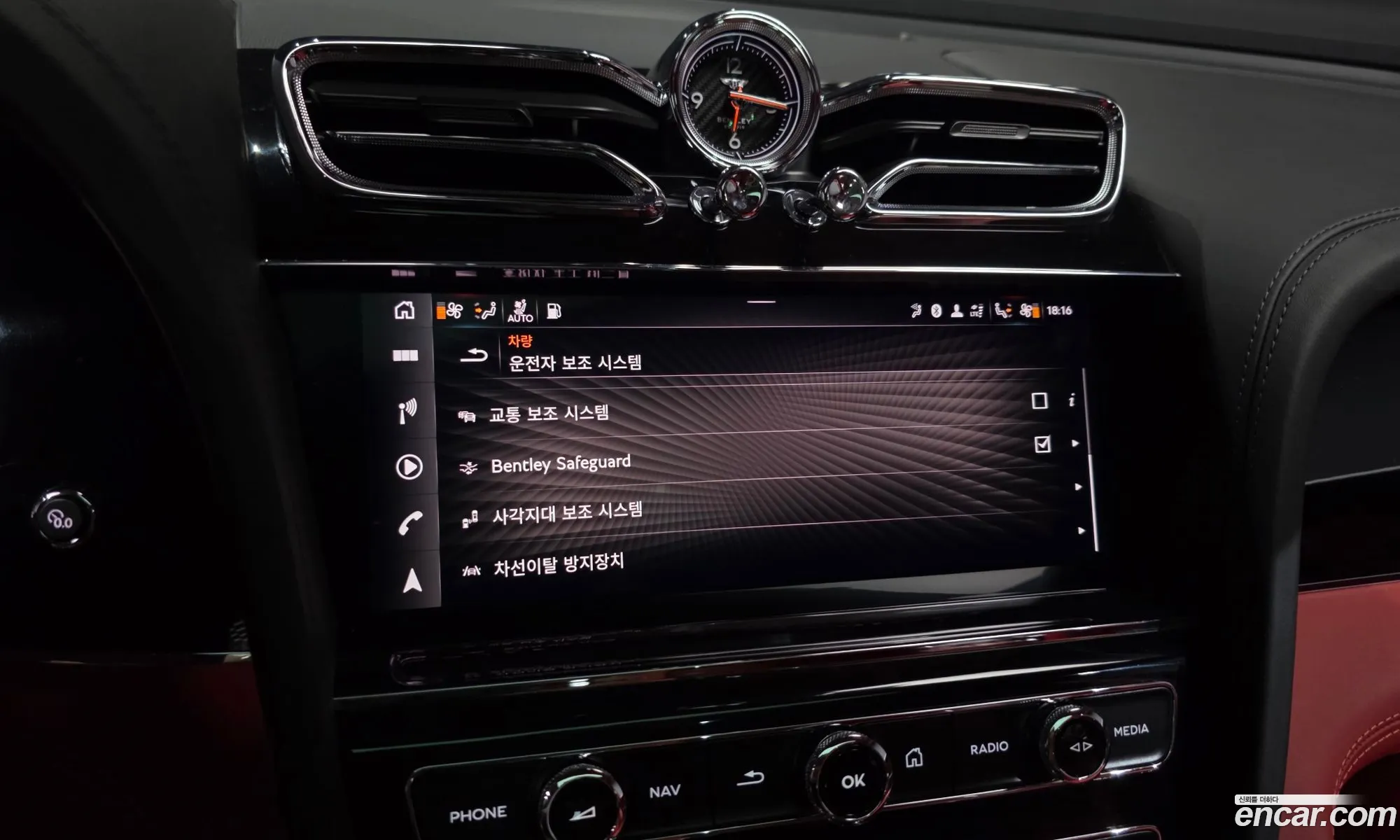 Bentley Bentayga 2022 SJAAM14V6NC014660 — 6