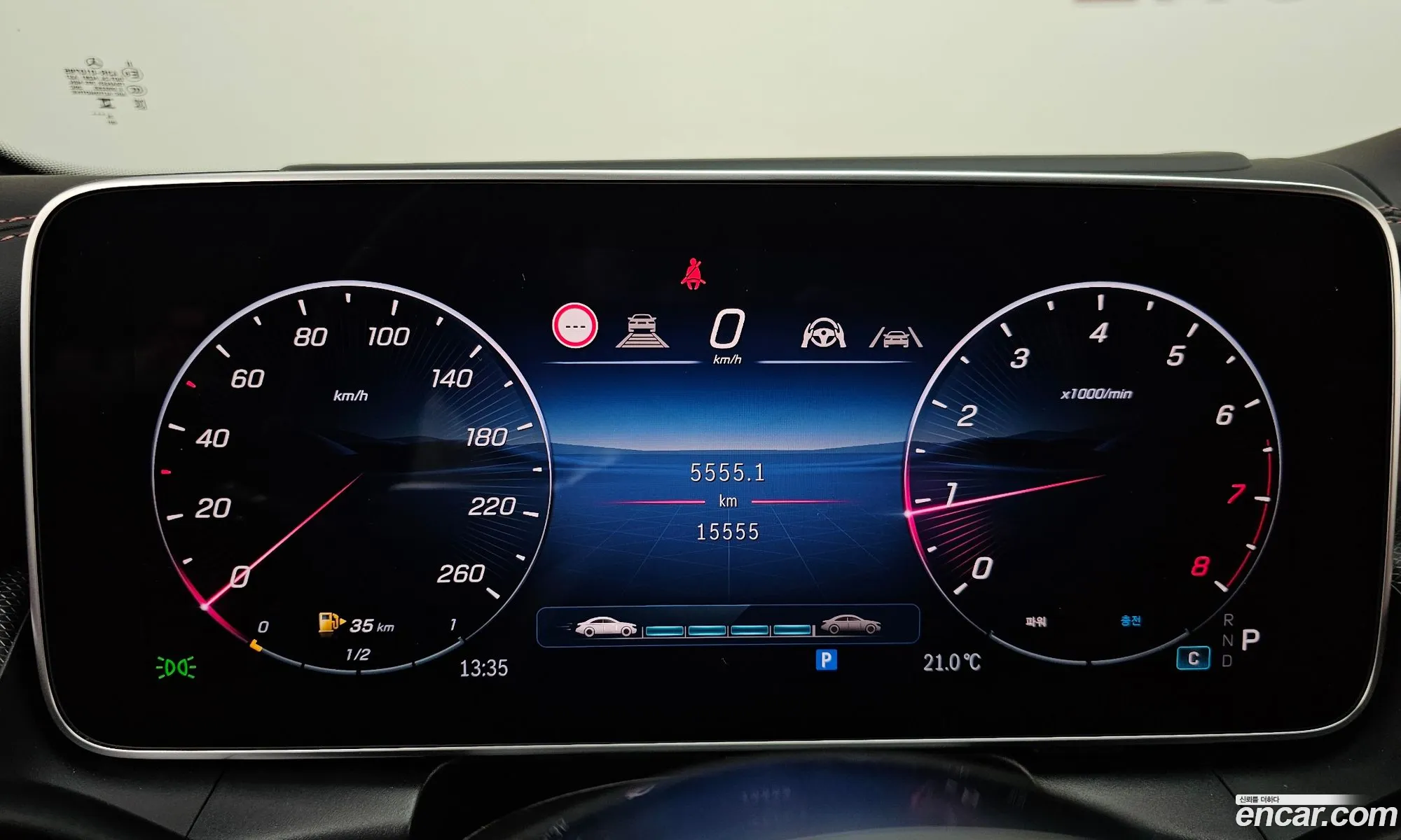Mercedes-Benz GLC-Class X254 2025 — 11